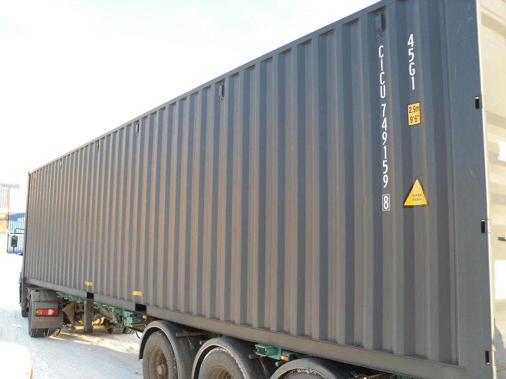 Морской контейнер CICU7491598