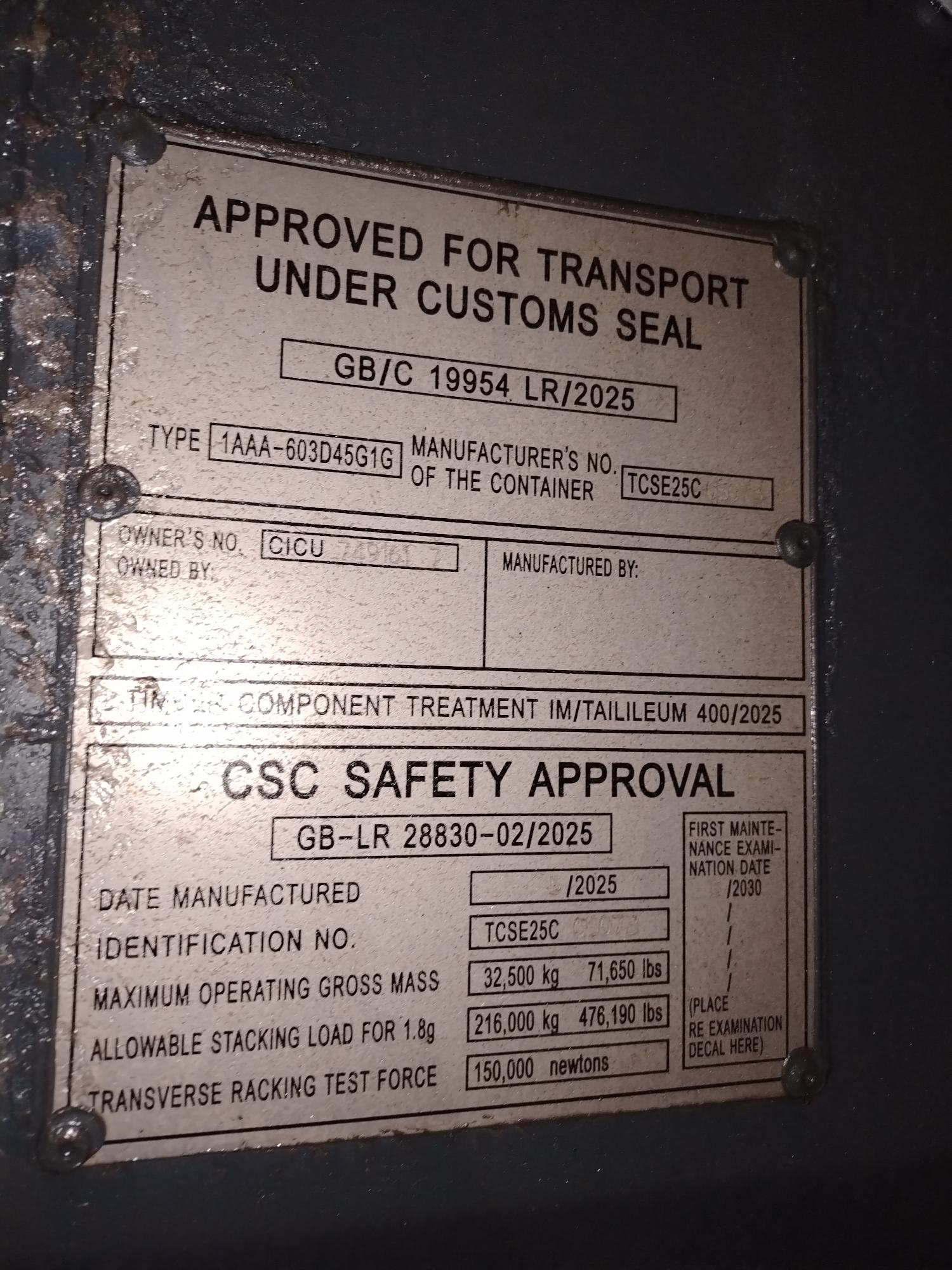 Морской контейнер CICU7491617