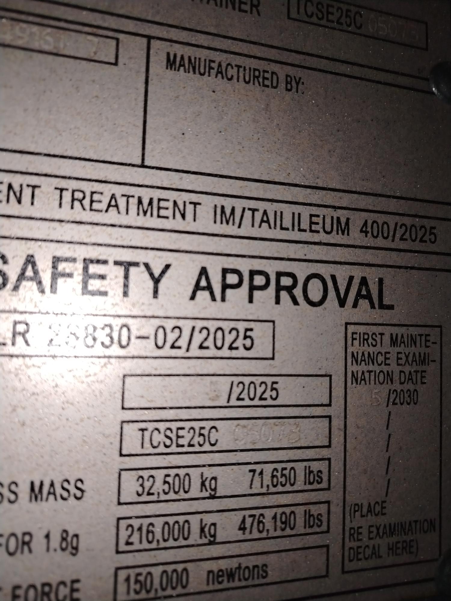 Морской контейнер CICU7491617