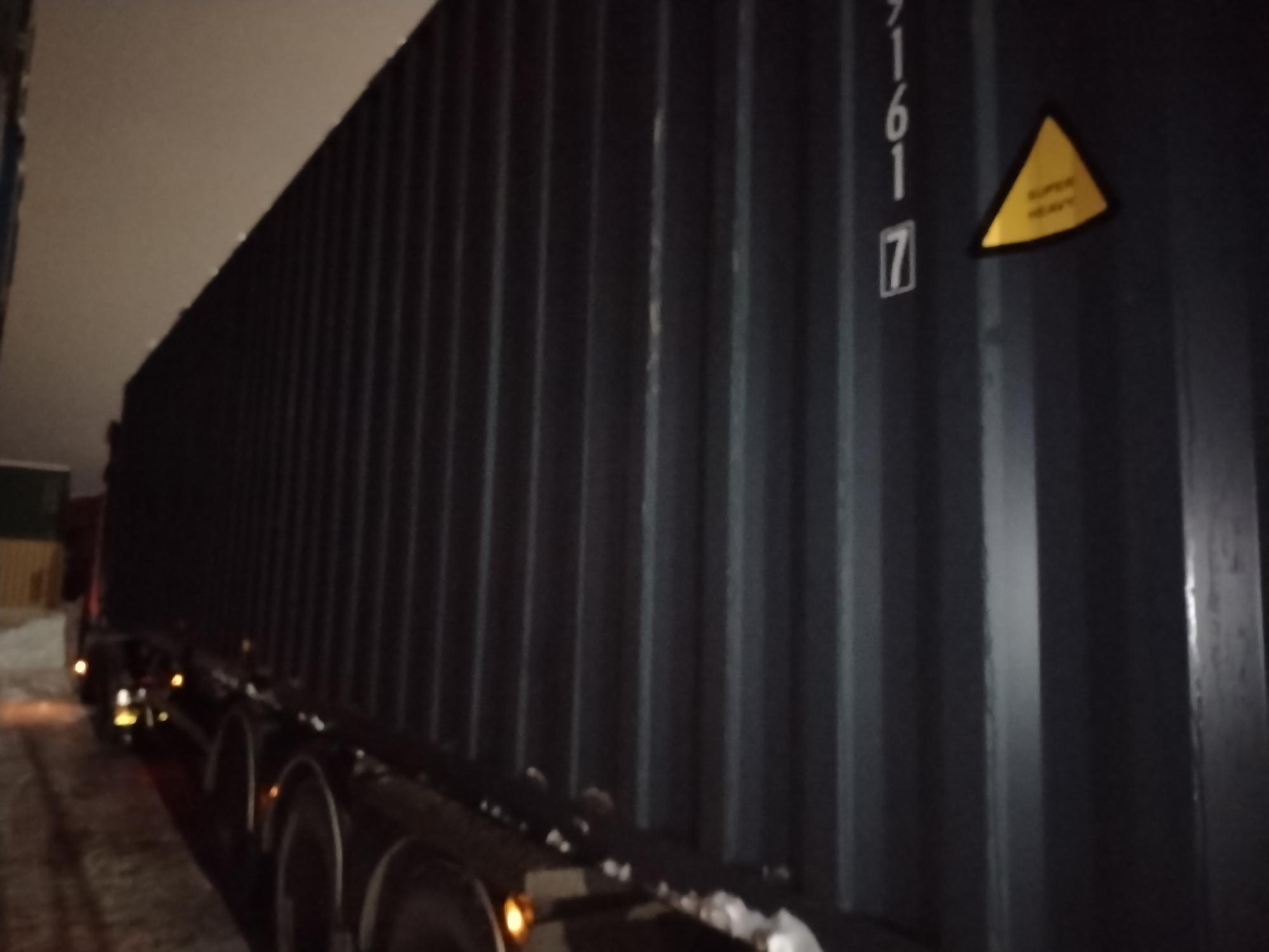 Морской контейнер CICU7491617