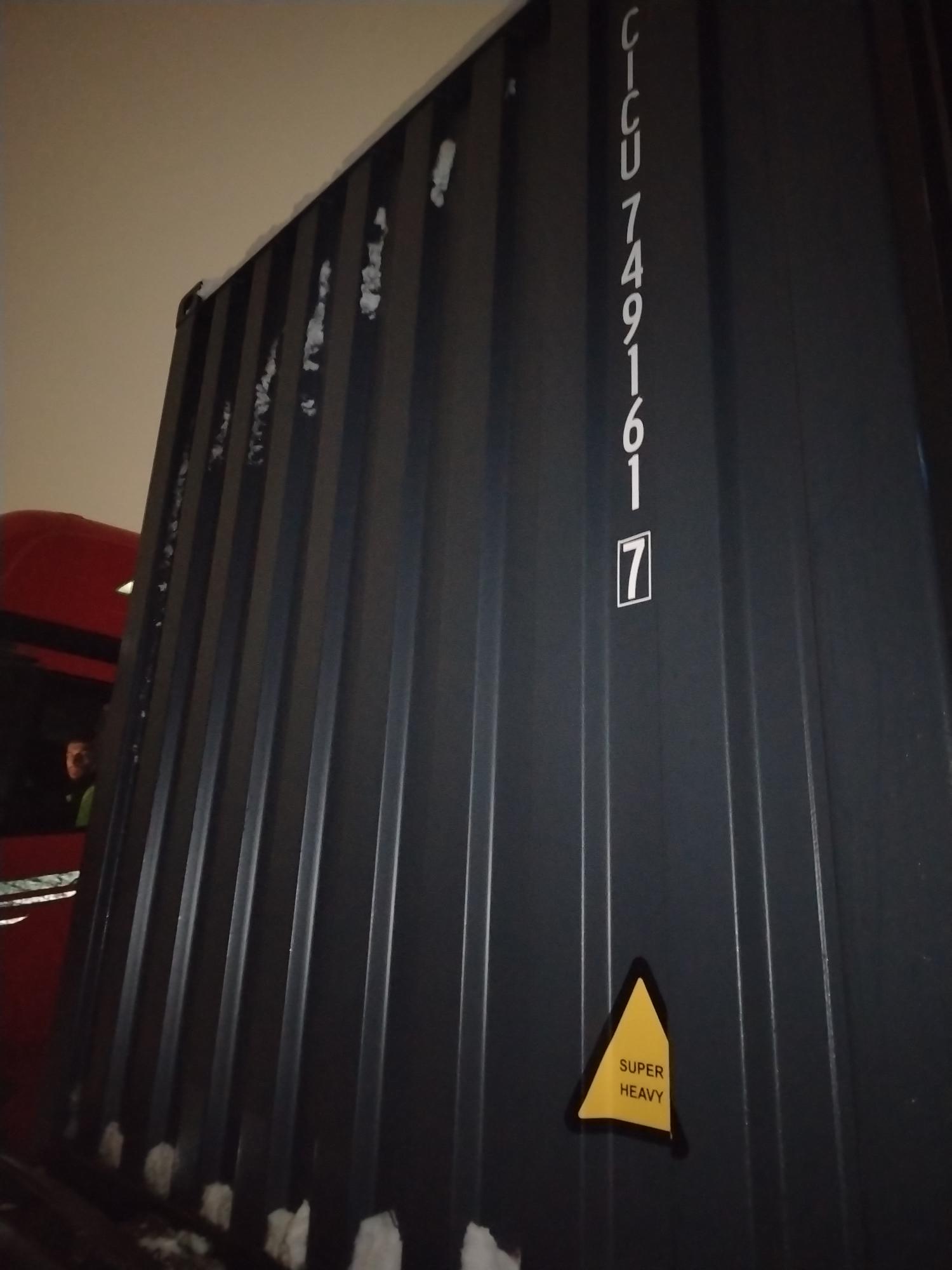 Морской контейнер CICU7491617