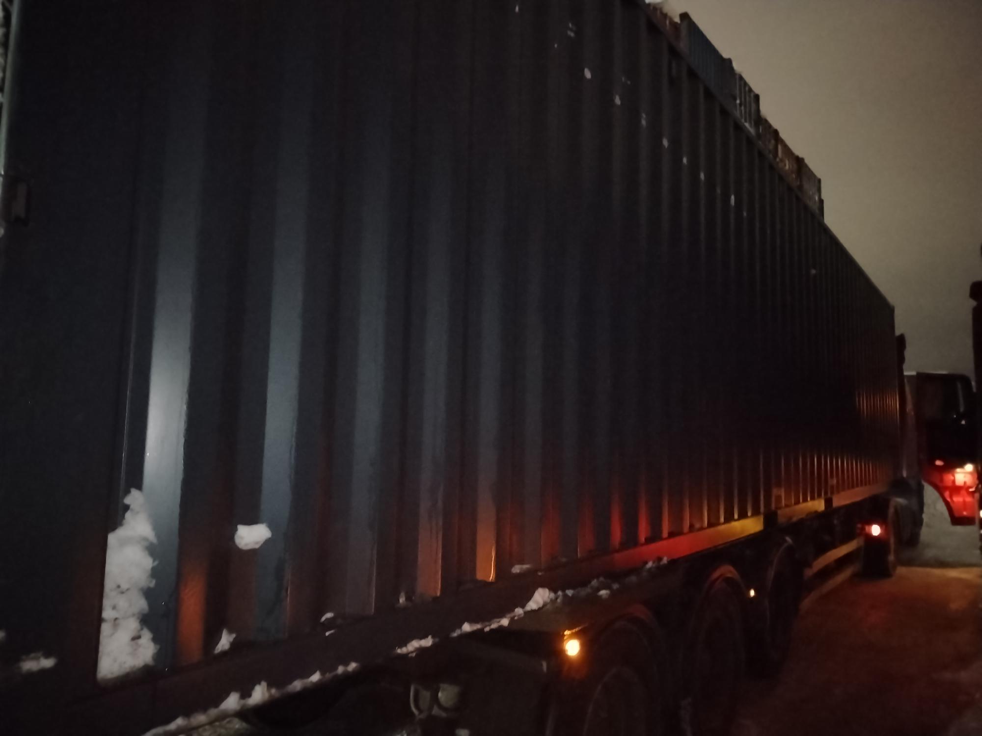 Морской контейнер CICU7491617