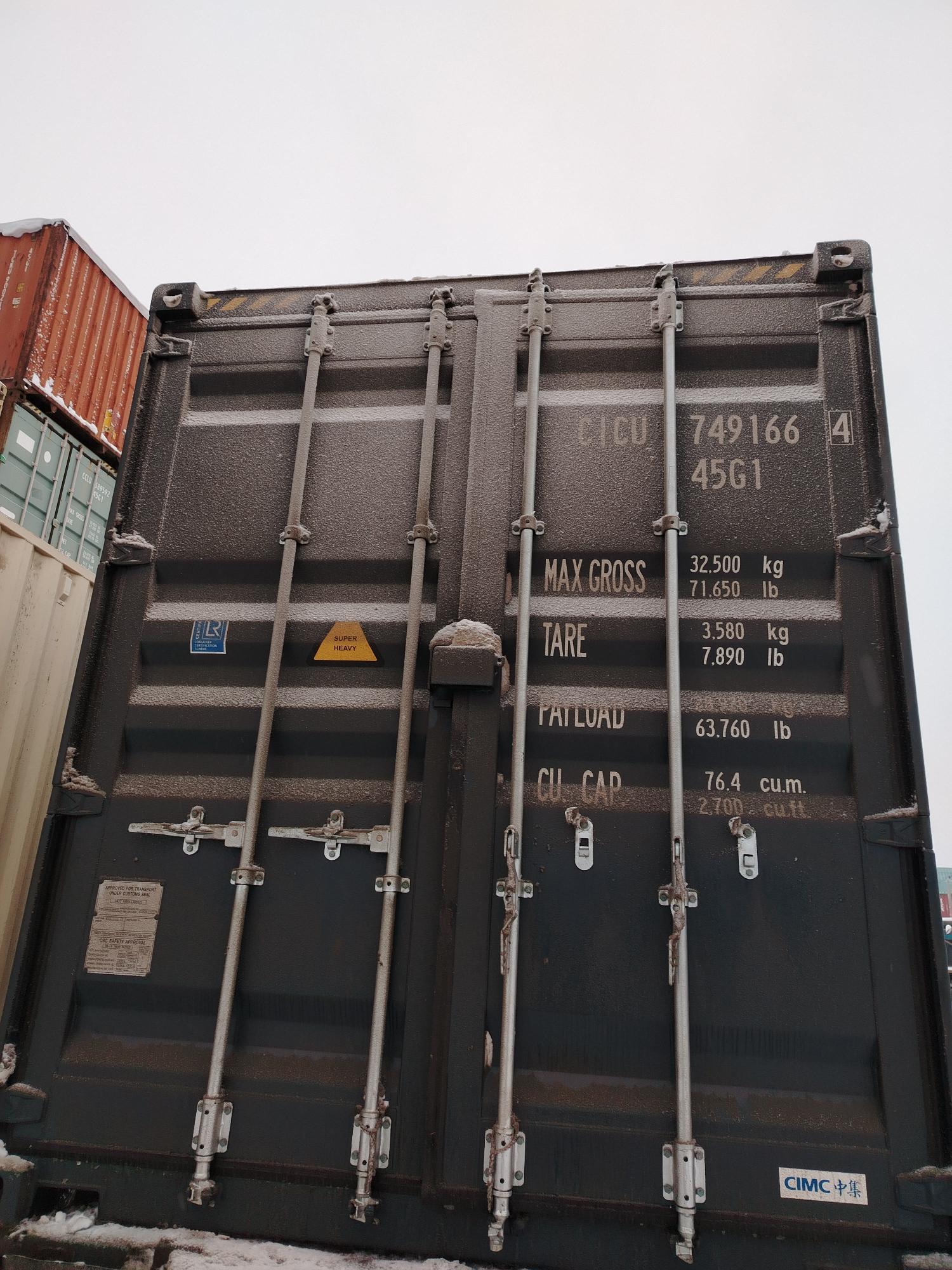 Морской контейнер CICU7491664