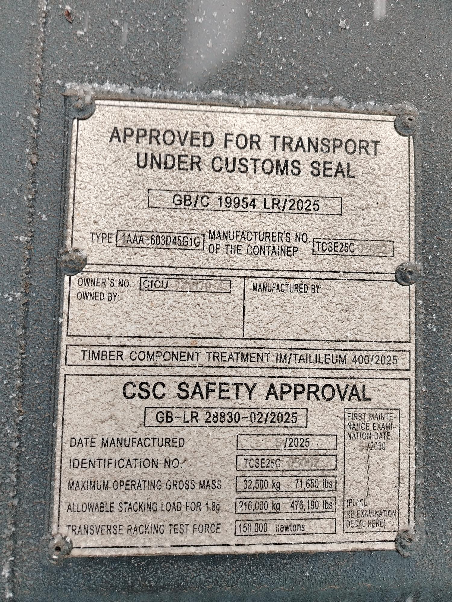 Морской контейнер CICU7491704