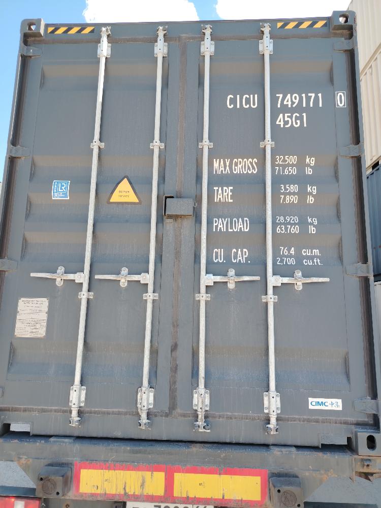 Морской контейнер CICU7491710