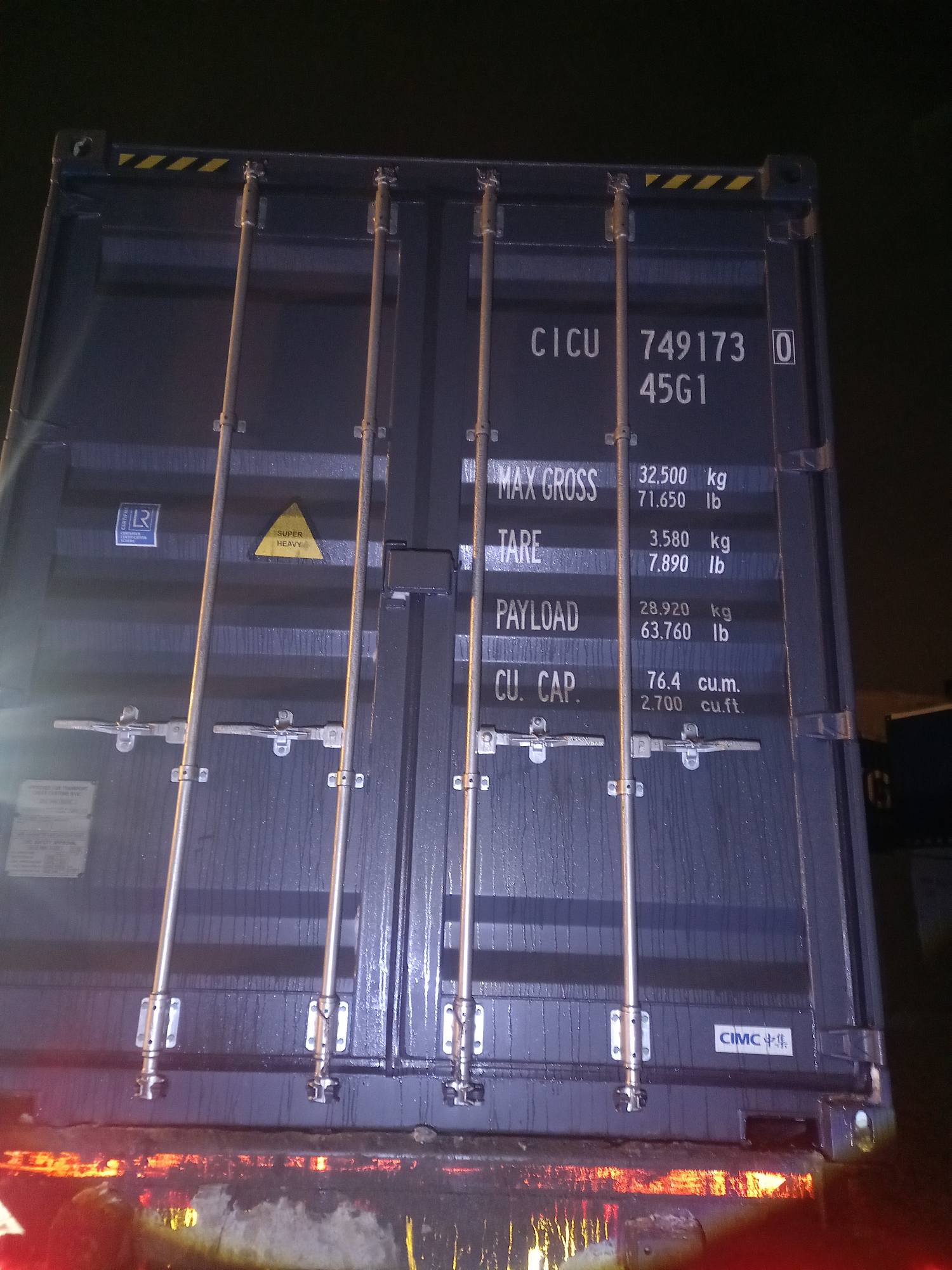 Морской контейнер CICU7491730