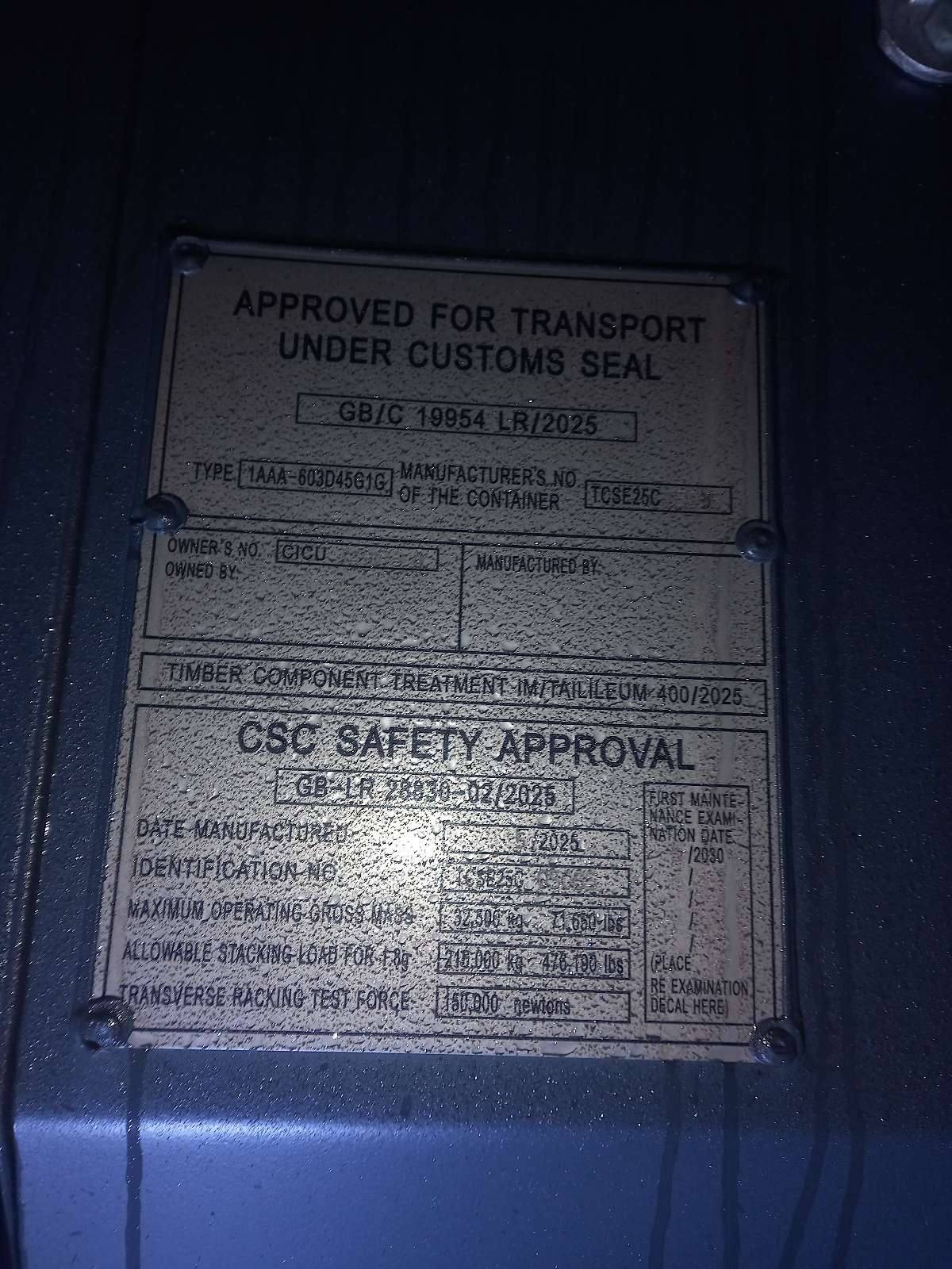 Морской контейнер CICU7491730