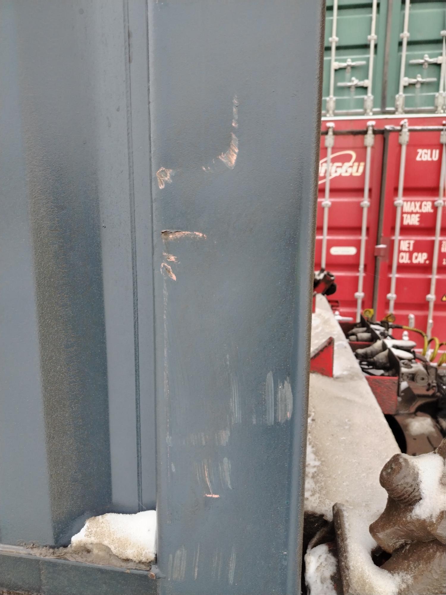 Морской контейнер CICU7491751