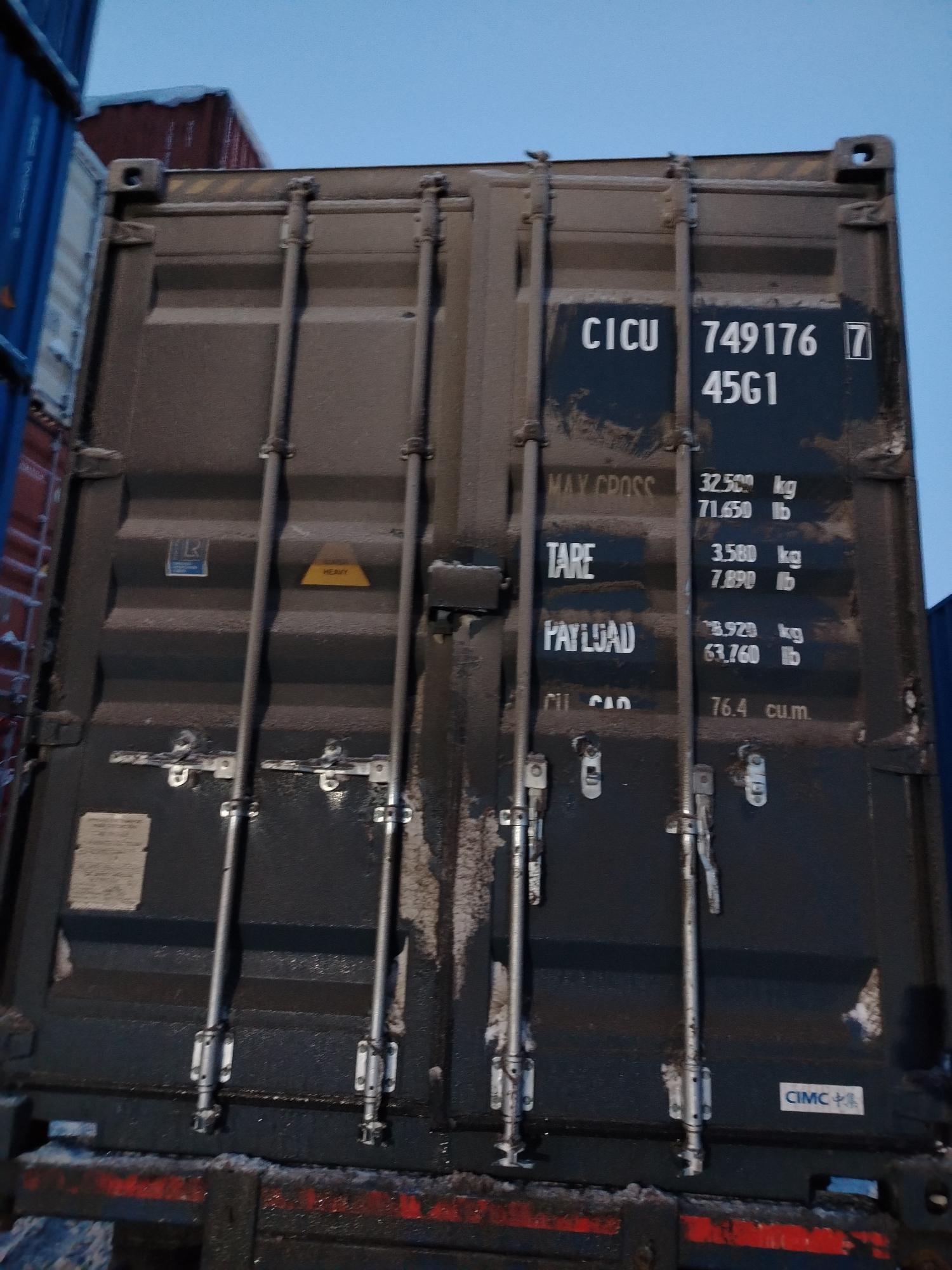 Морской контейнер CICU7491767