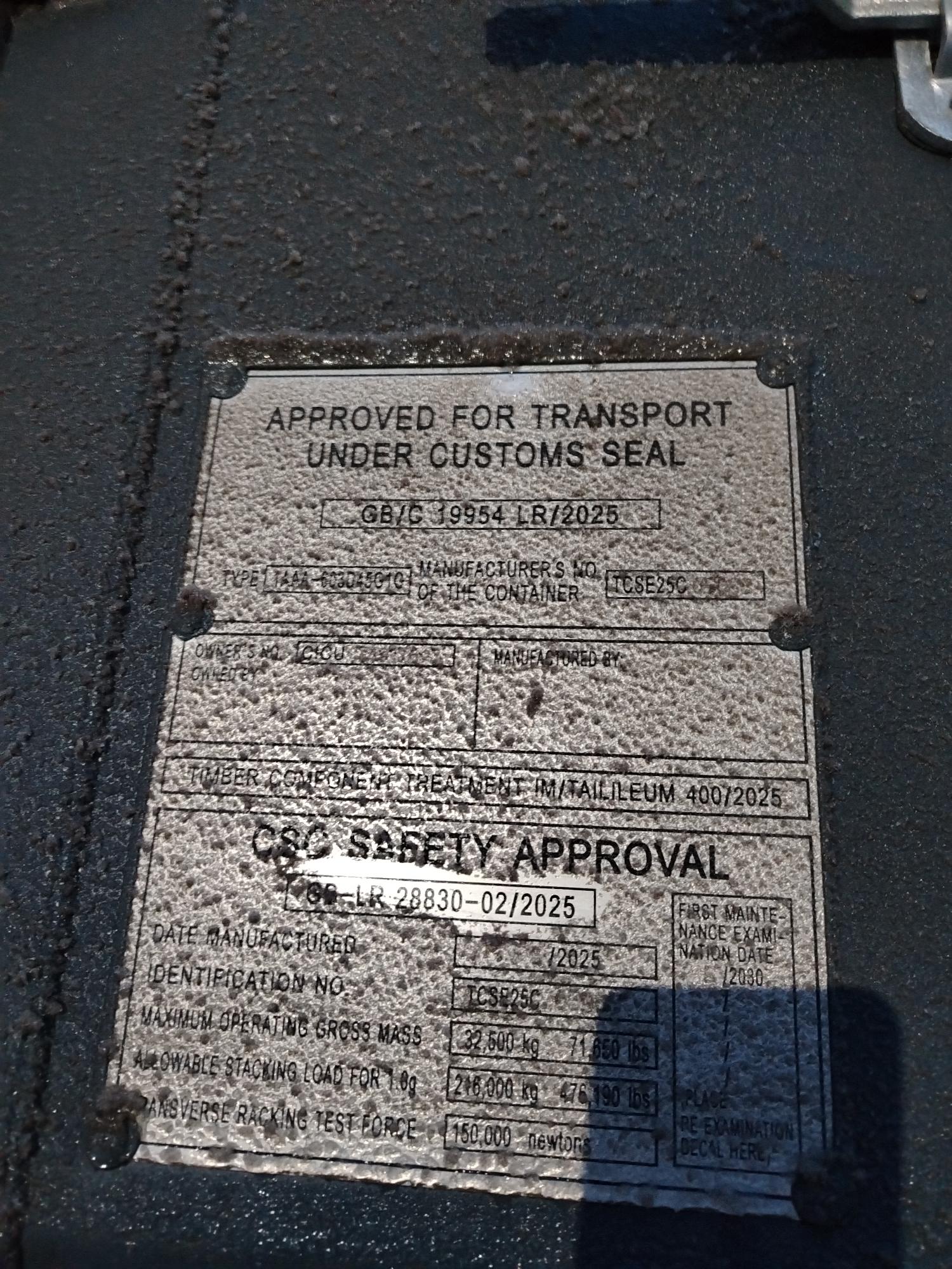 Морской контейнер CICU7491767