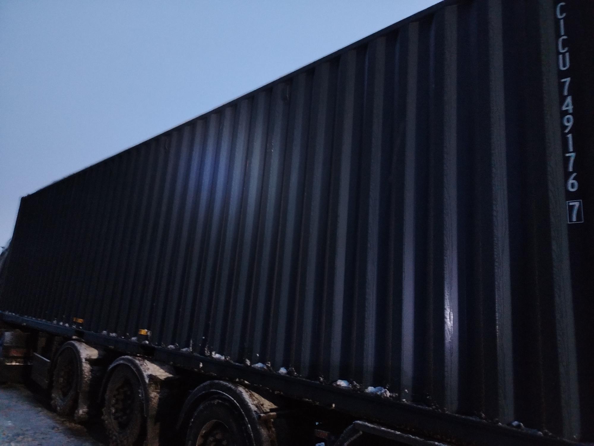 Морской контейнер CICU7491767