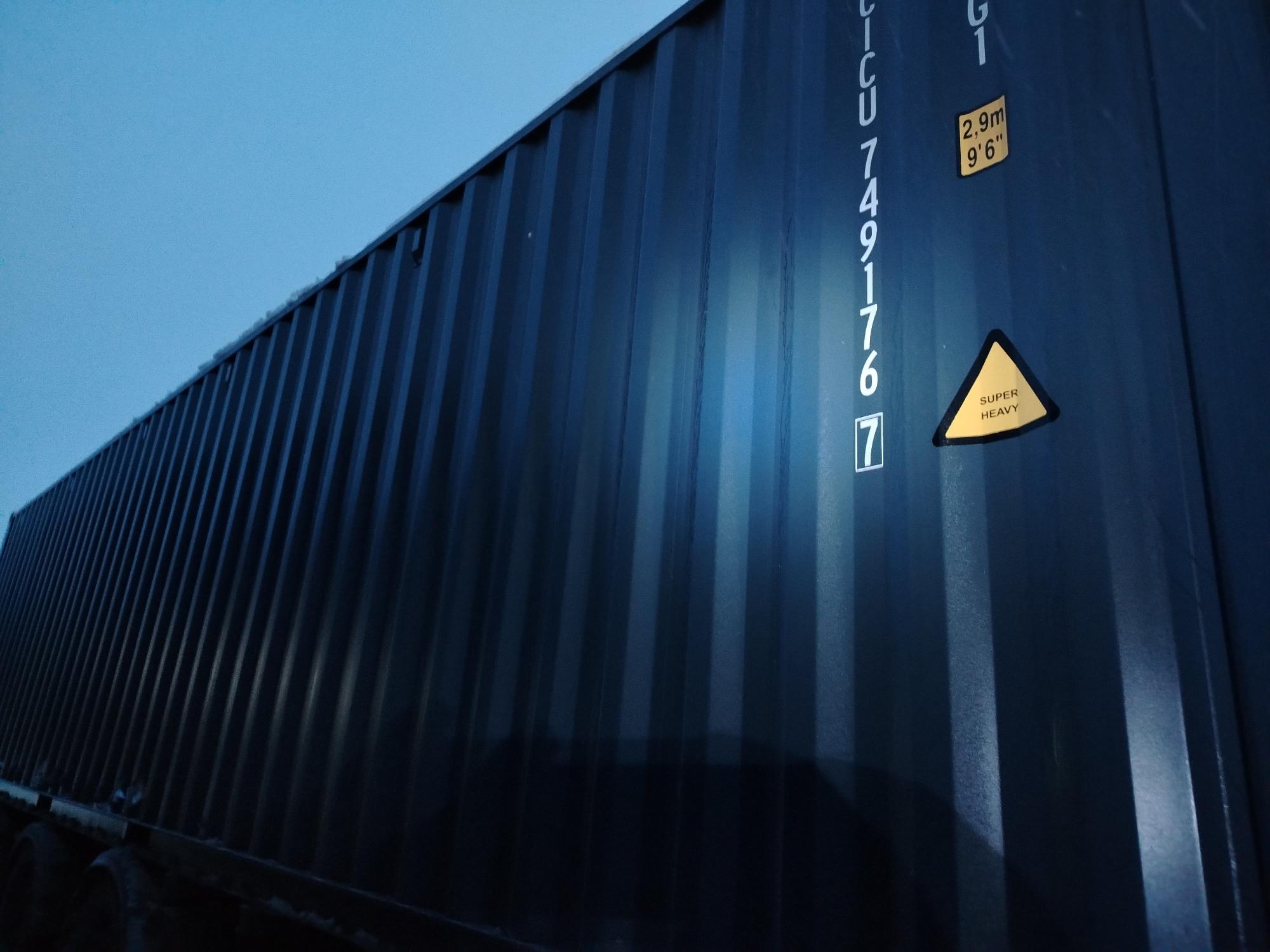 Морской контейнер CICU7491767