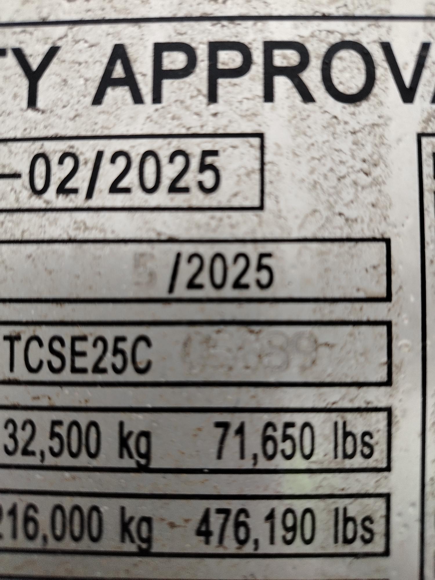 Морской контейнер CICU7491772