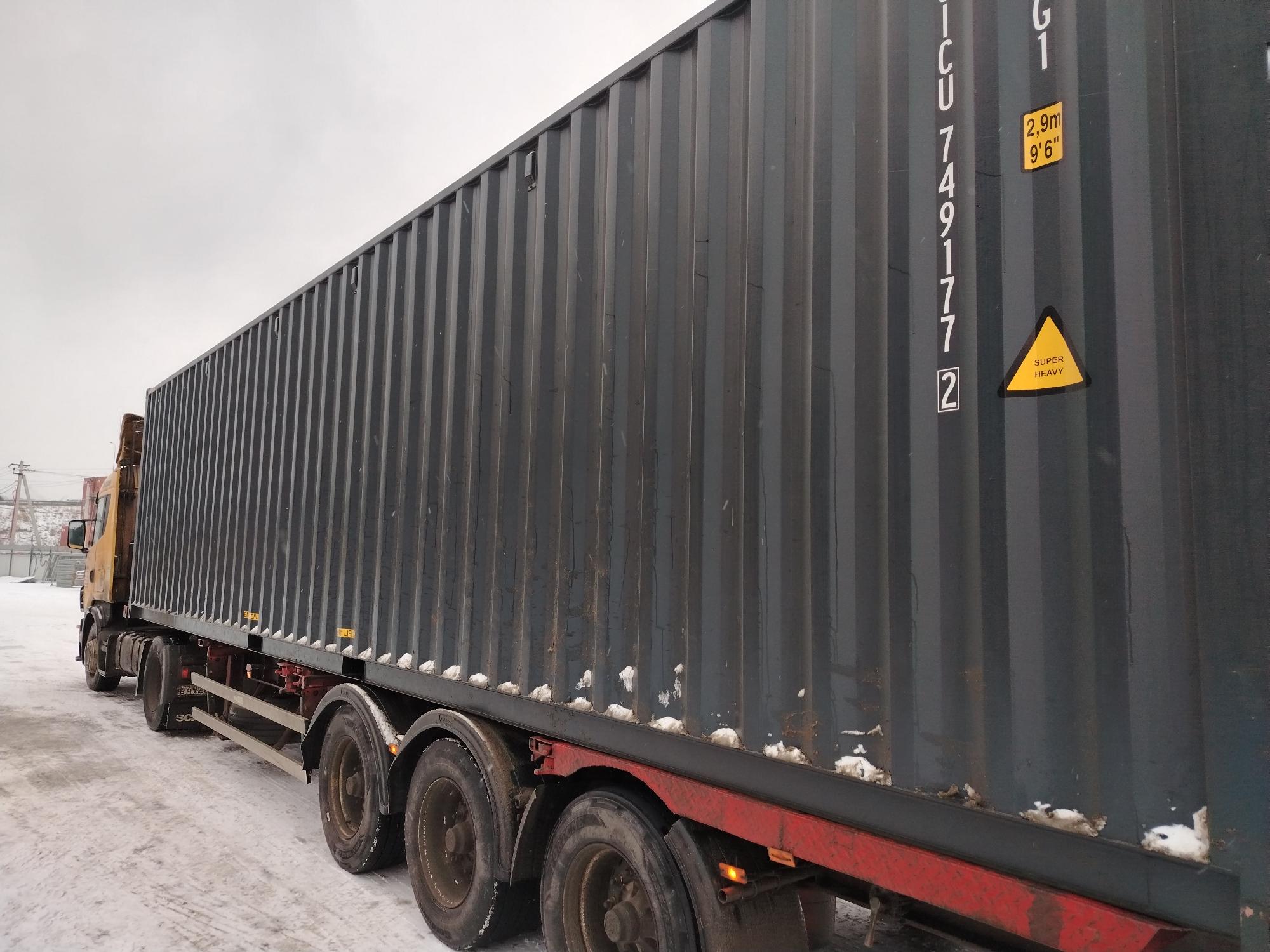 Морской контейнер CICU7491772