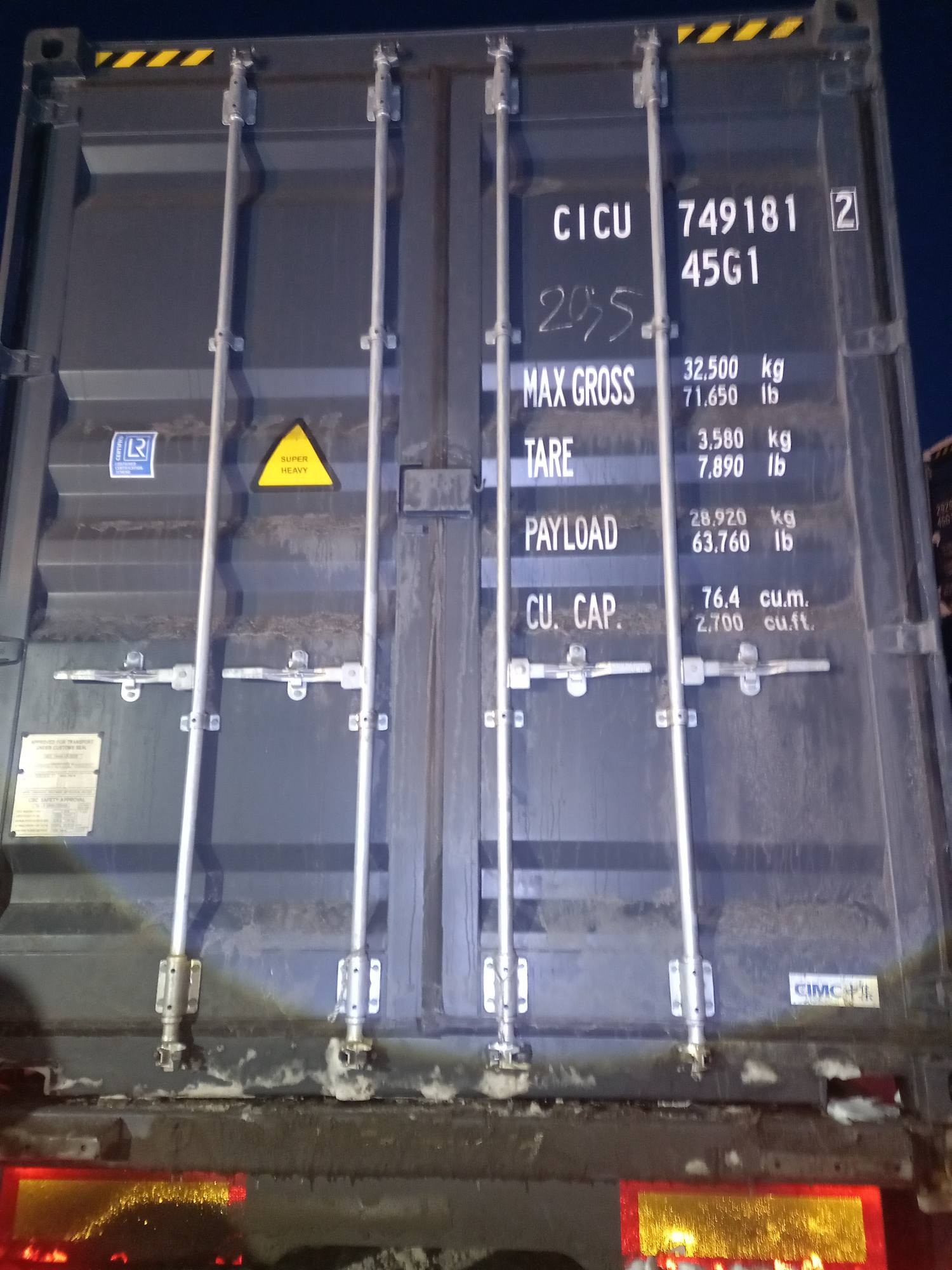 Морской контейнер CICU7491812