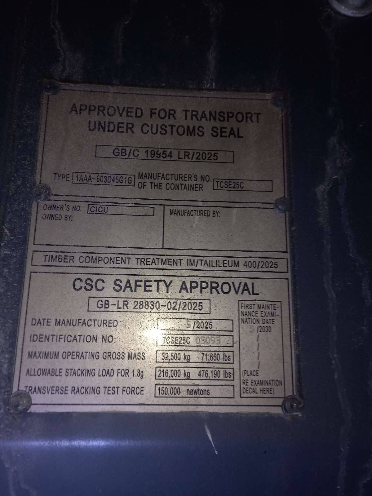 Морской контейнер CICU7491812