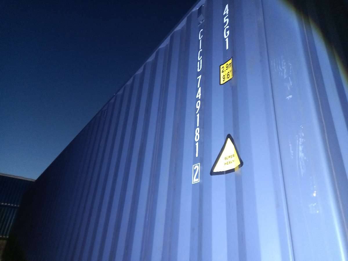 Морской контейнер CICU7491812