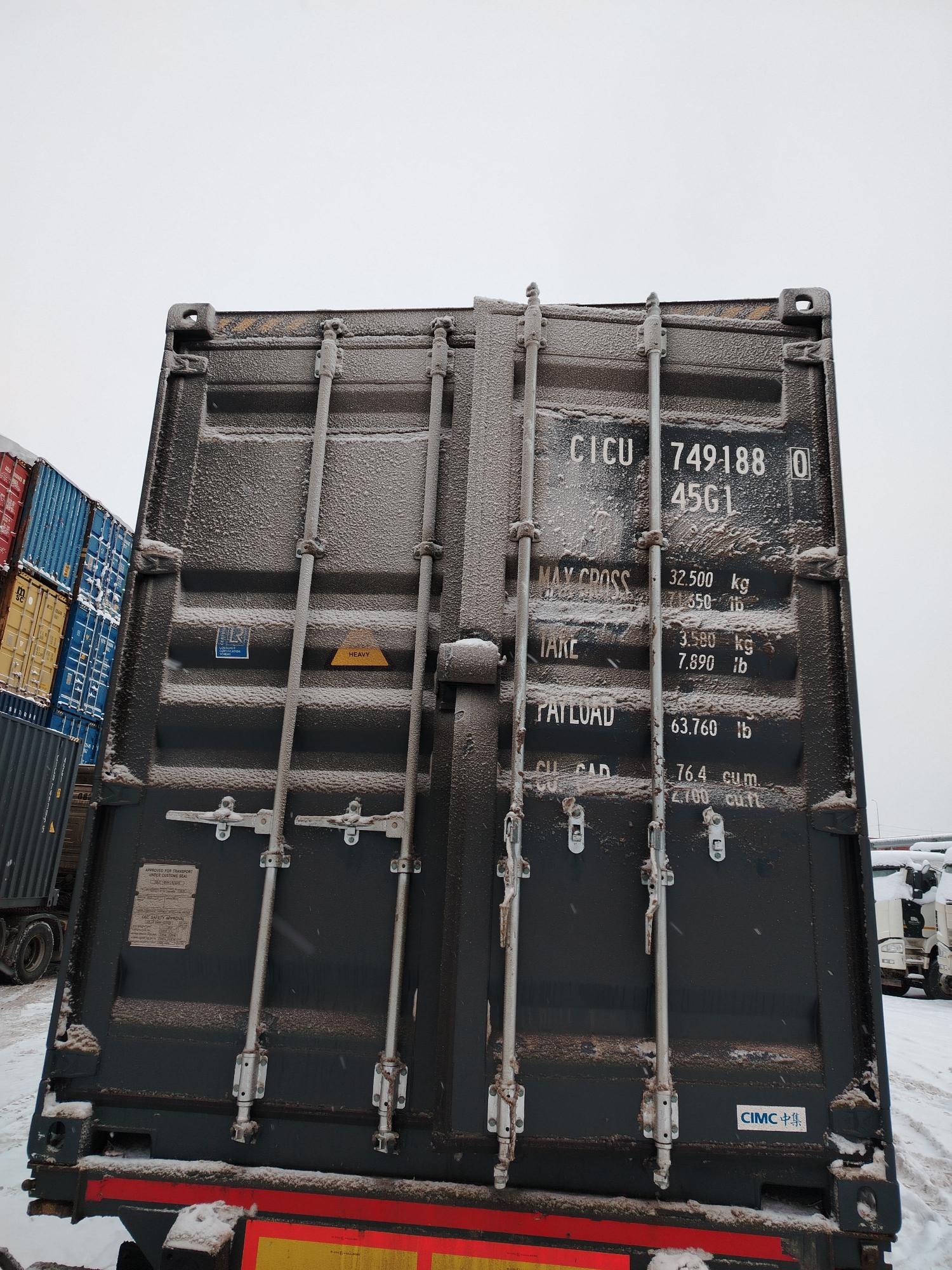 Морской контейнер CICU7491880