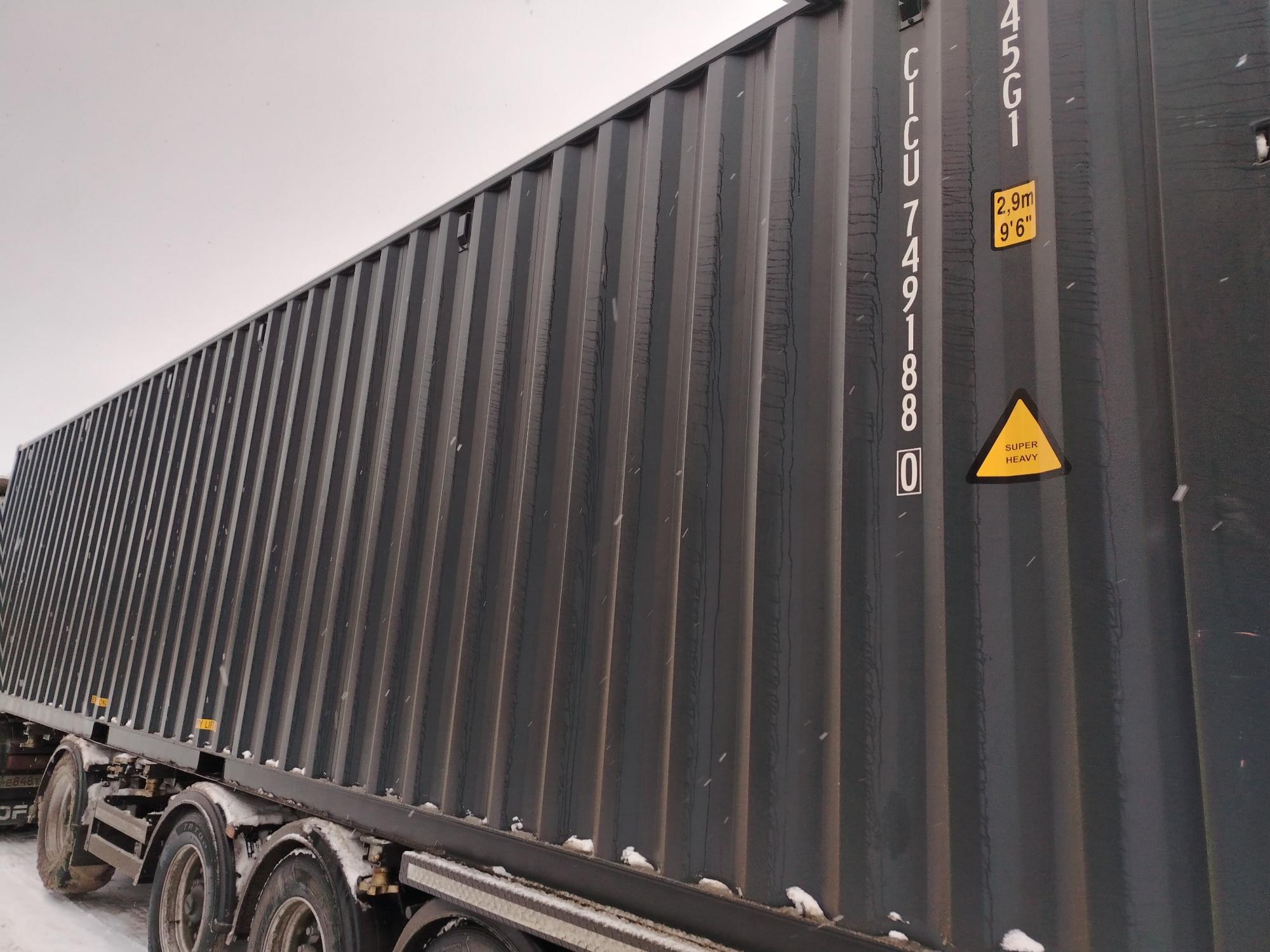 Морской контейнер CICU7491880