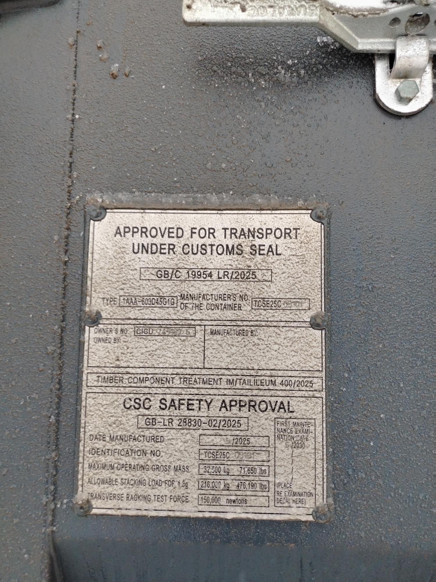 Морской контейнер CICU7491896