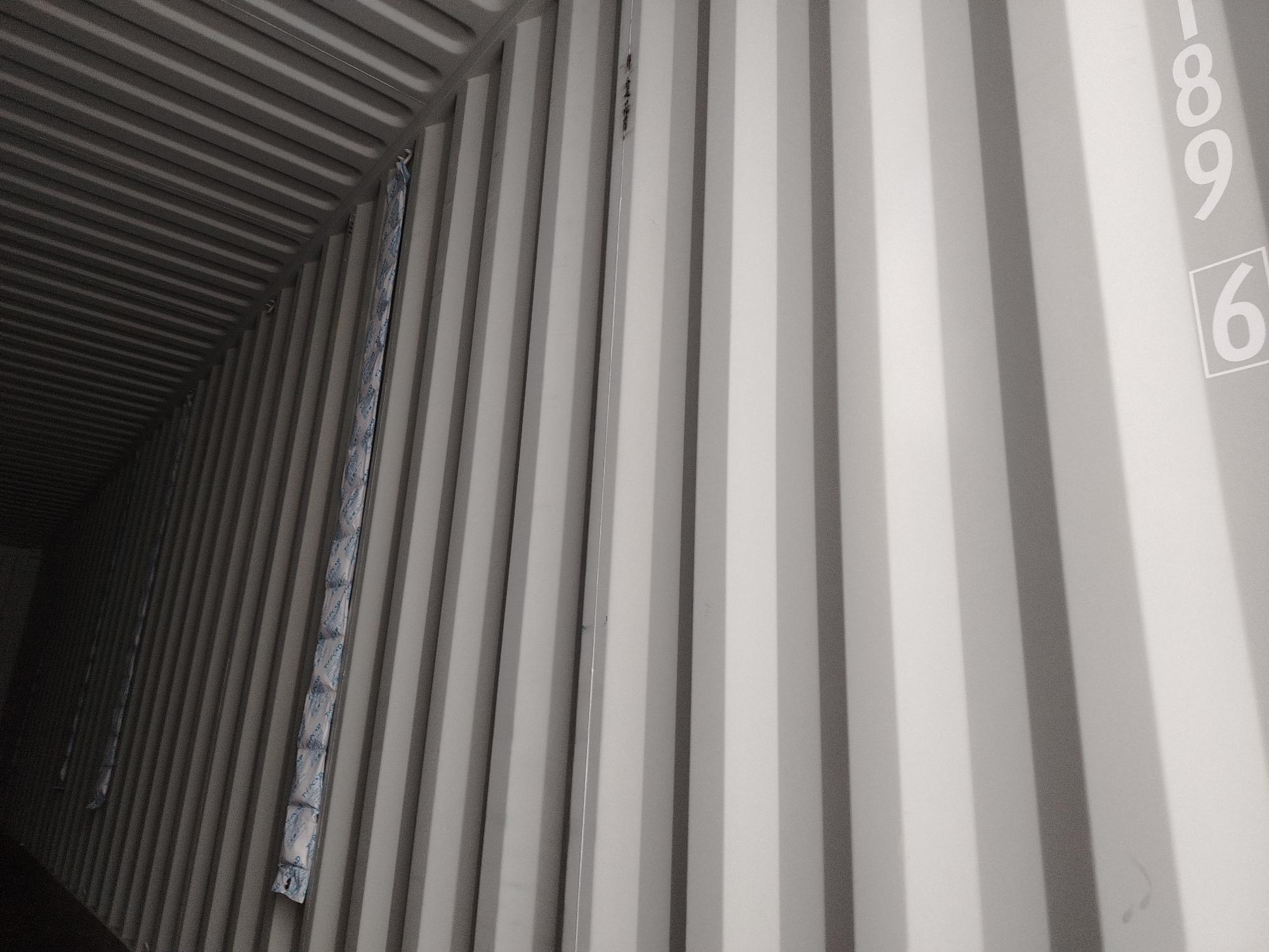 Морской контейнер CICU7491896