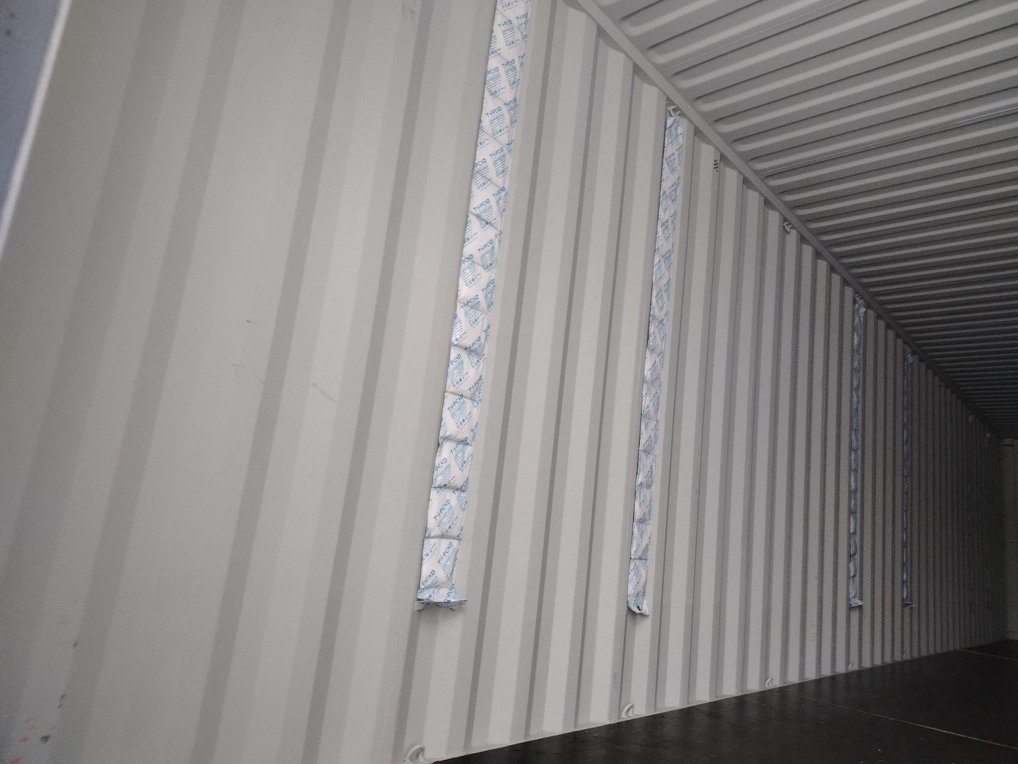 Морской контейнер CICU7491896