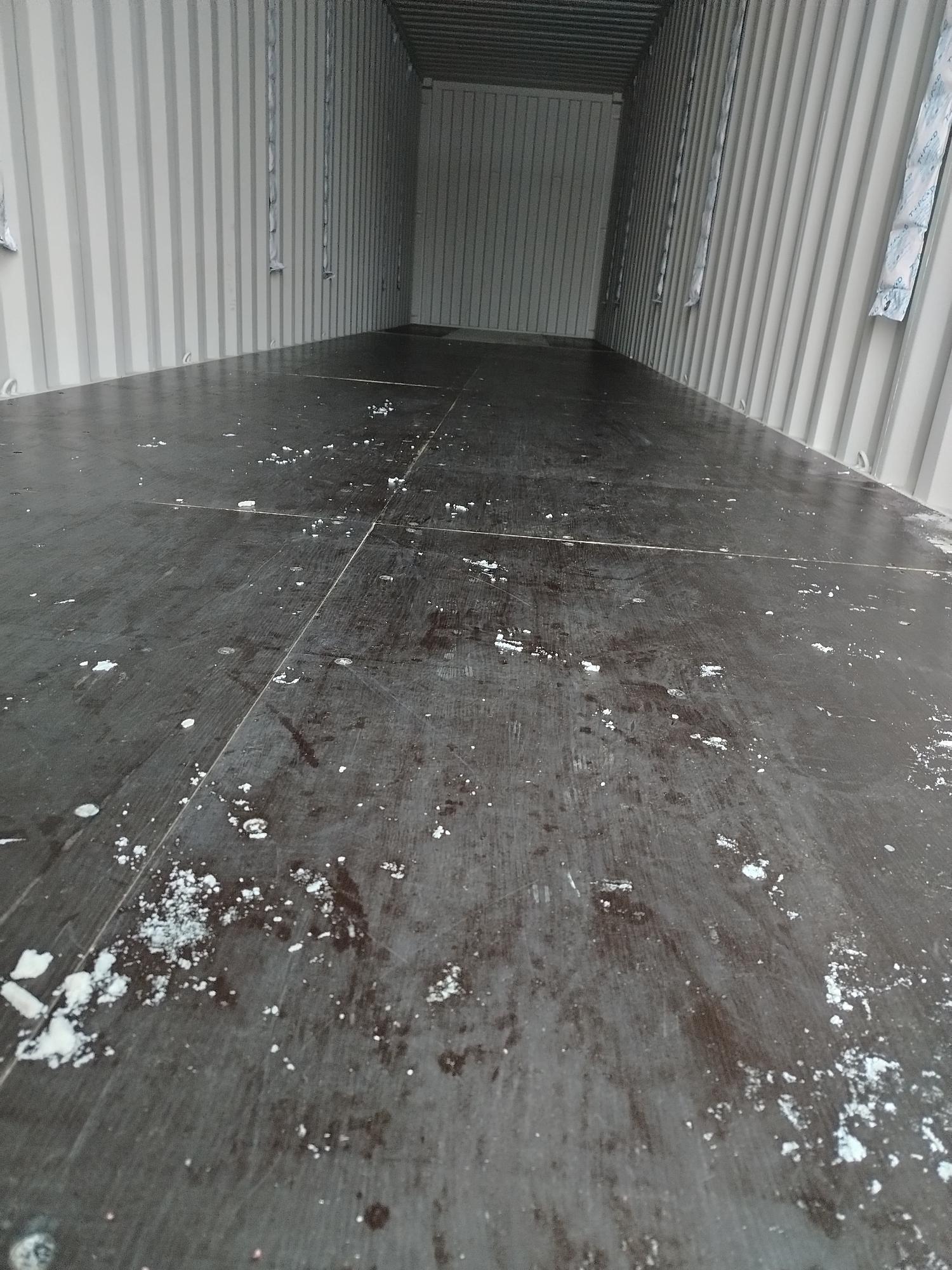 Морской контейнер CICU7491896