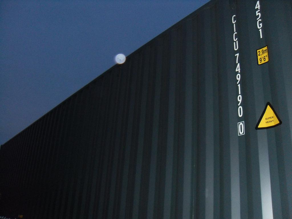 Морской контейнер CICU7491900