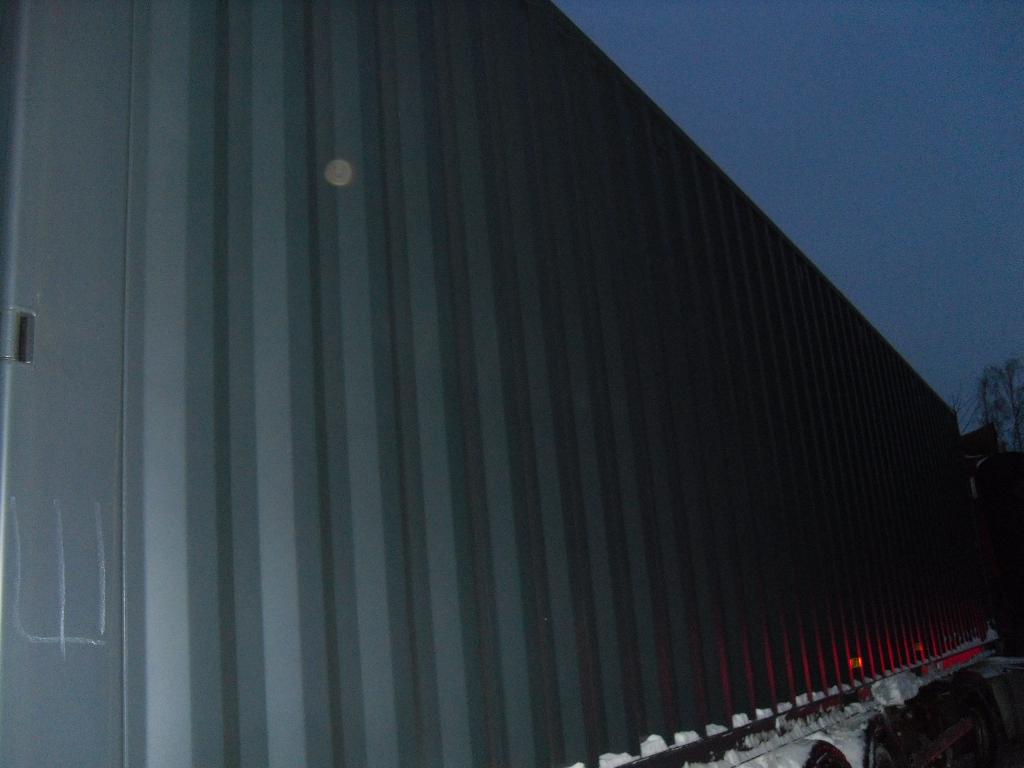 Морской контейнер CICU7491900