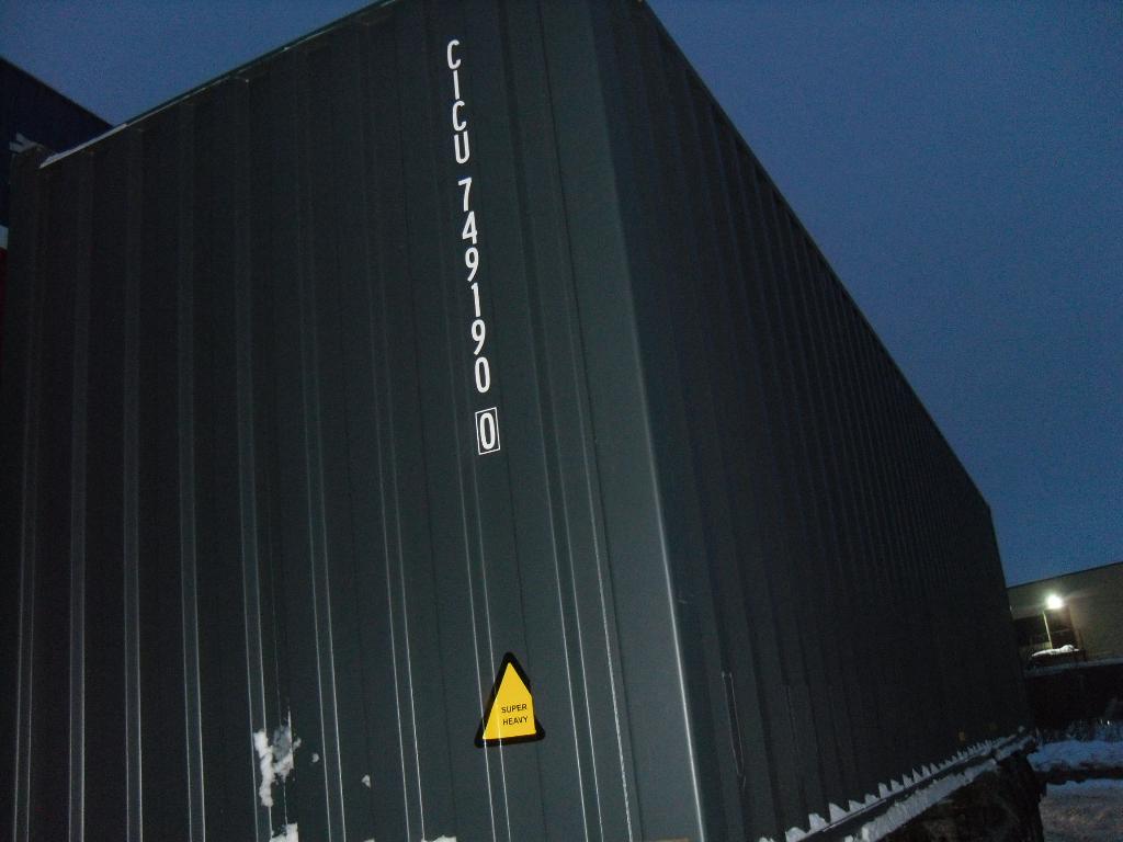 Морской контейнер CICU7491900