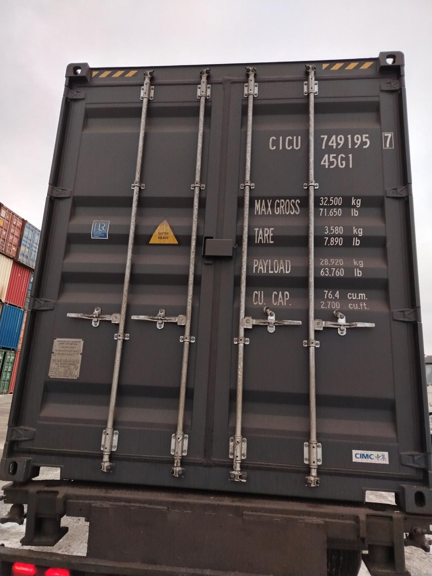 Морской контейнер CICU7491957