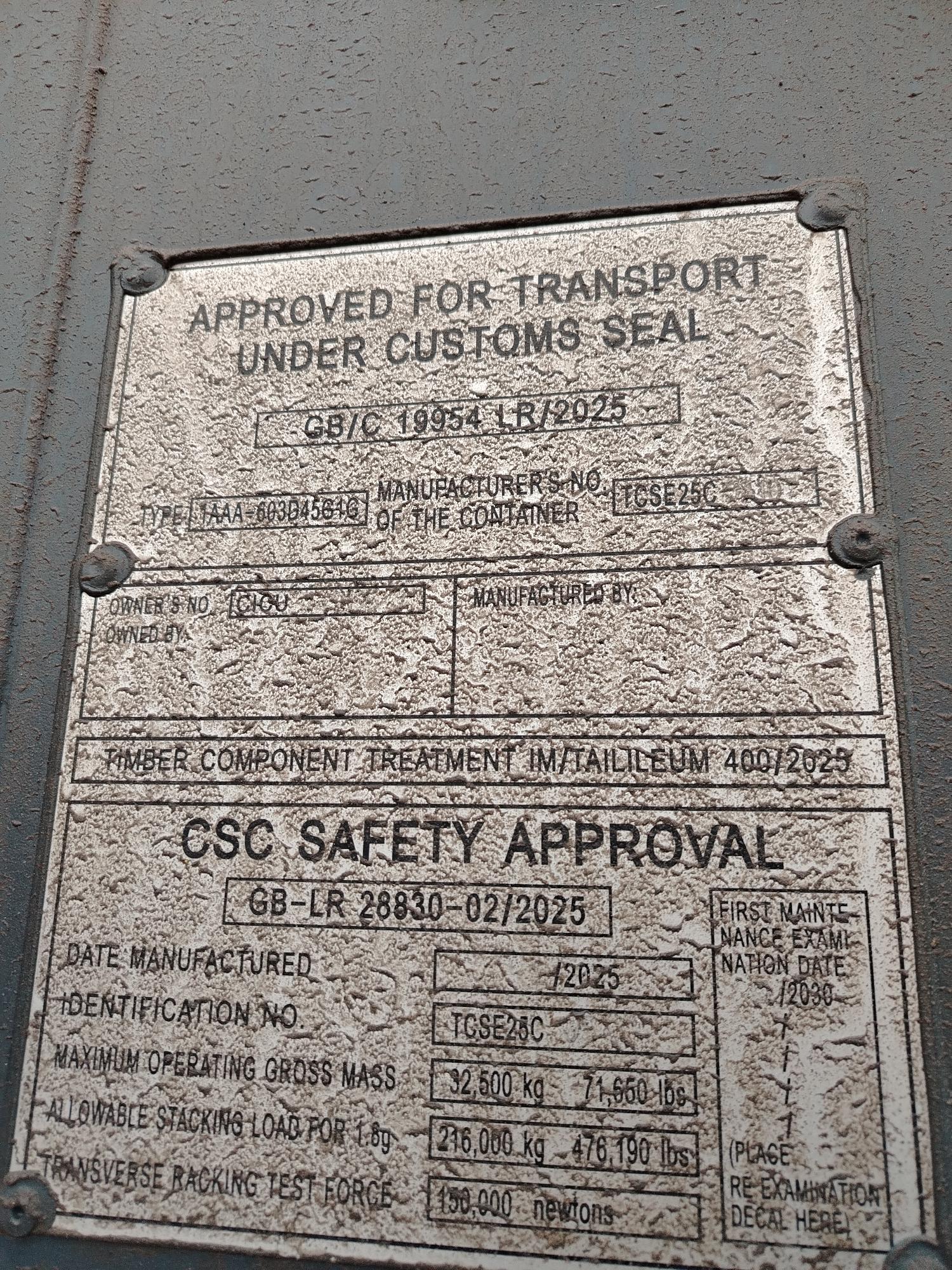 Морской контейнер CICU7491957