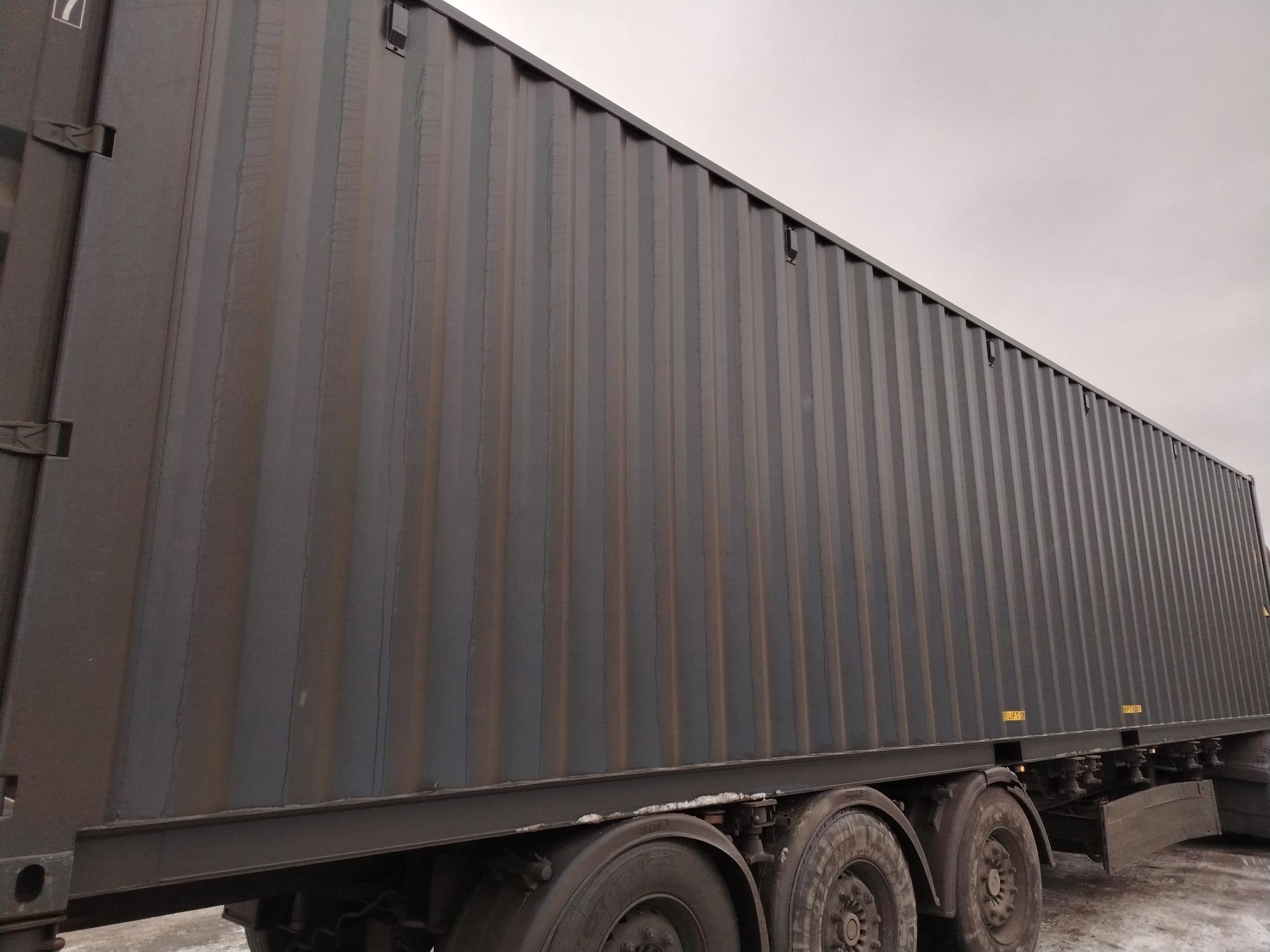 Морской контейнер CICU7491957