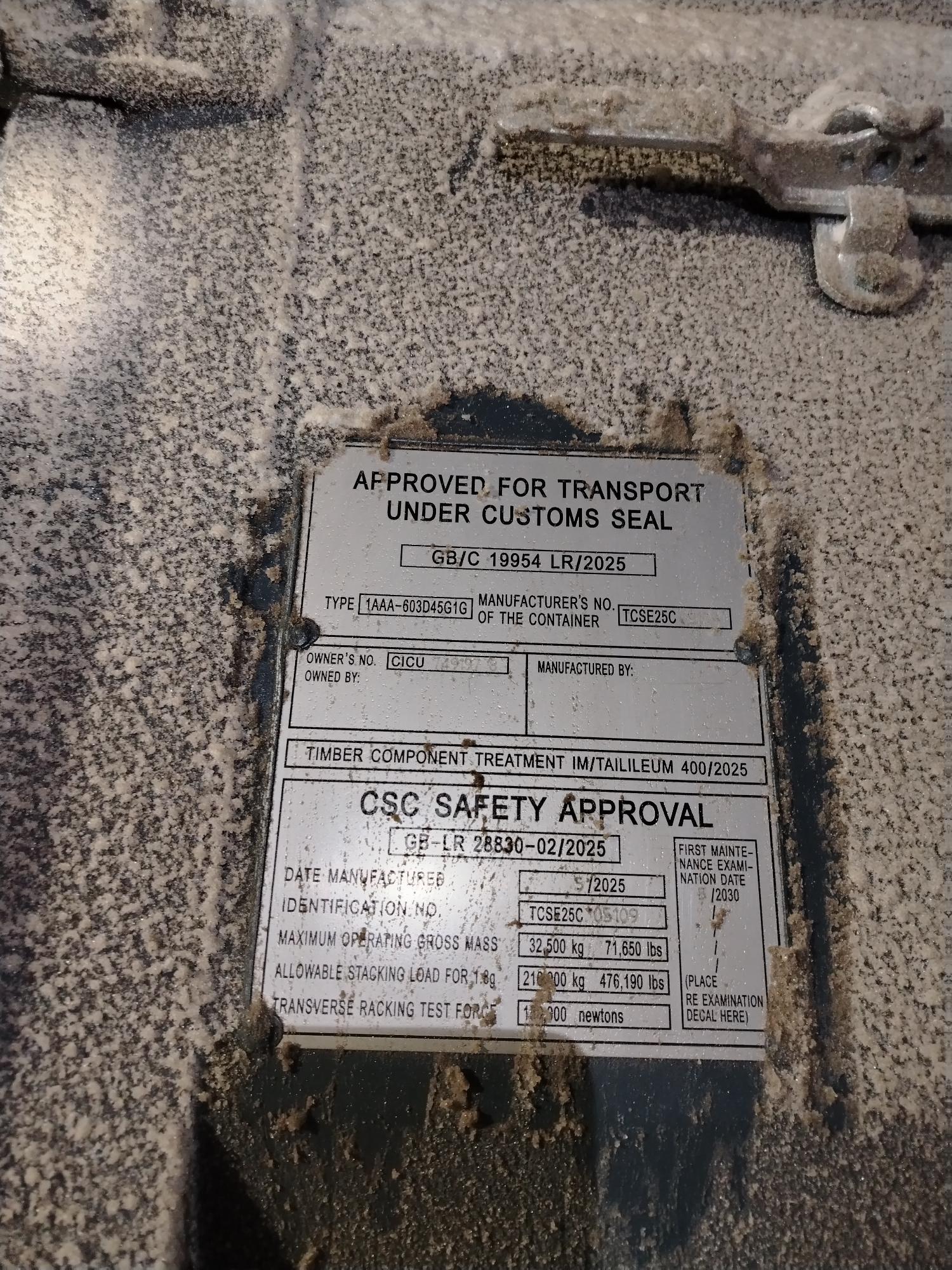 Морской контейнер CICU7491978