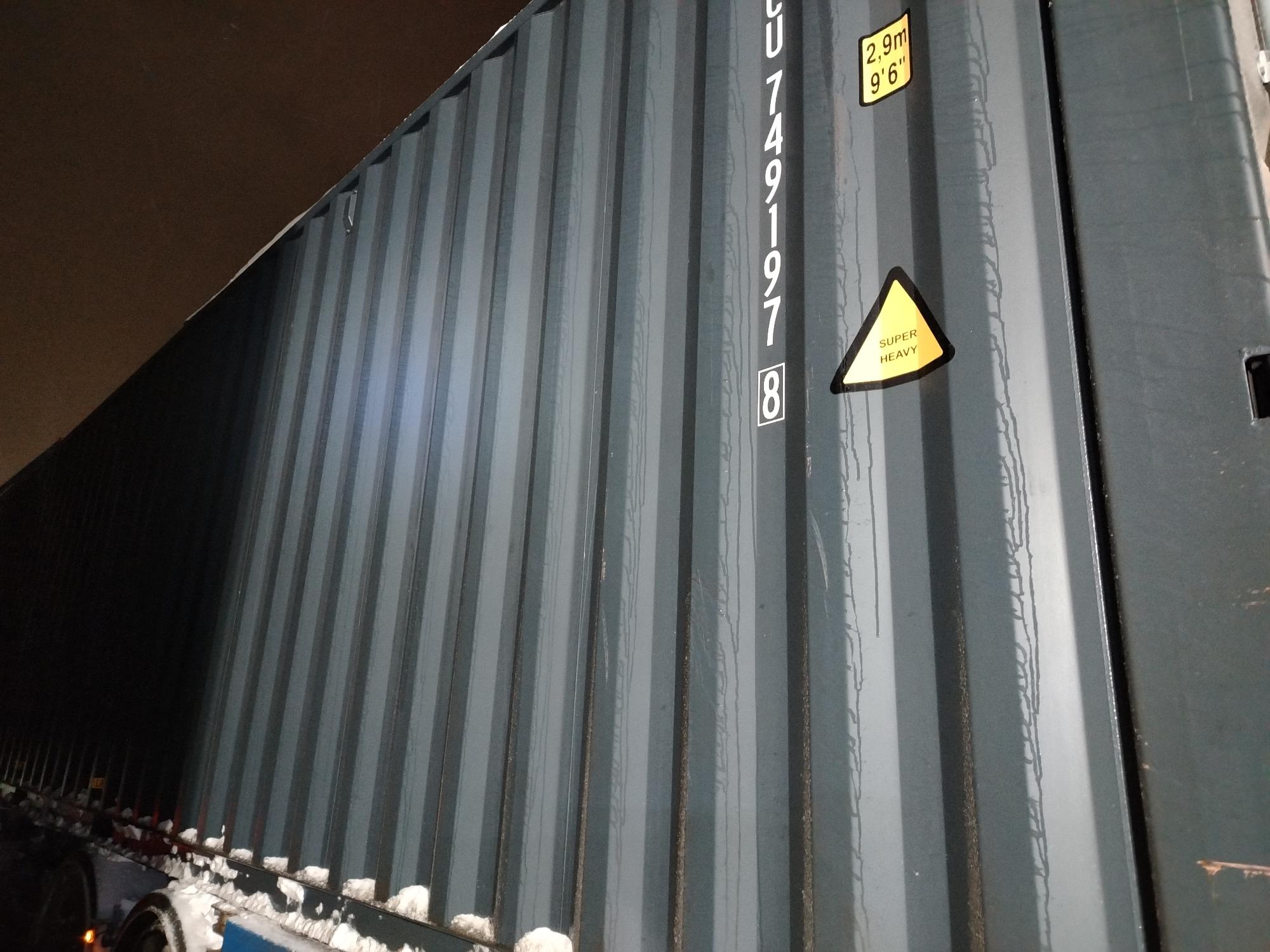 Морской контейнер CICU7491978