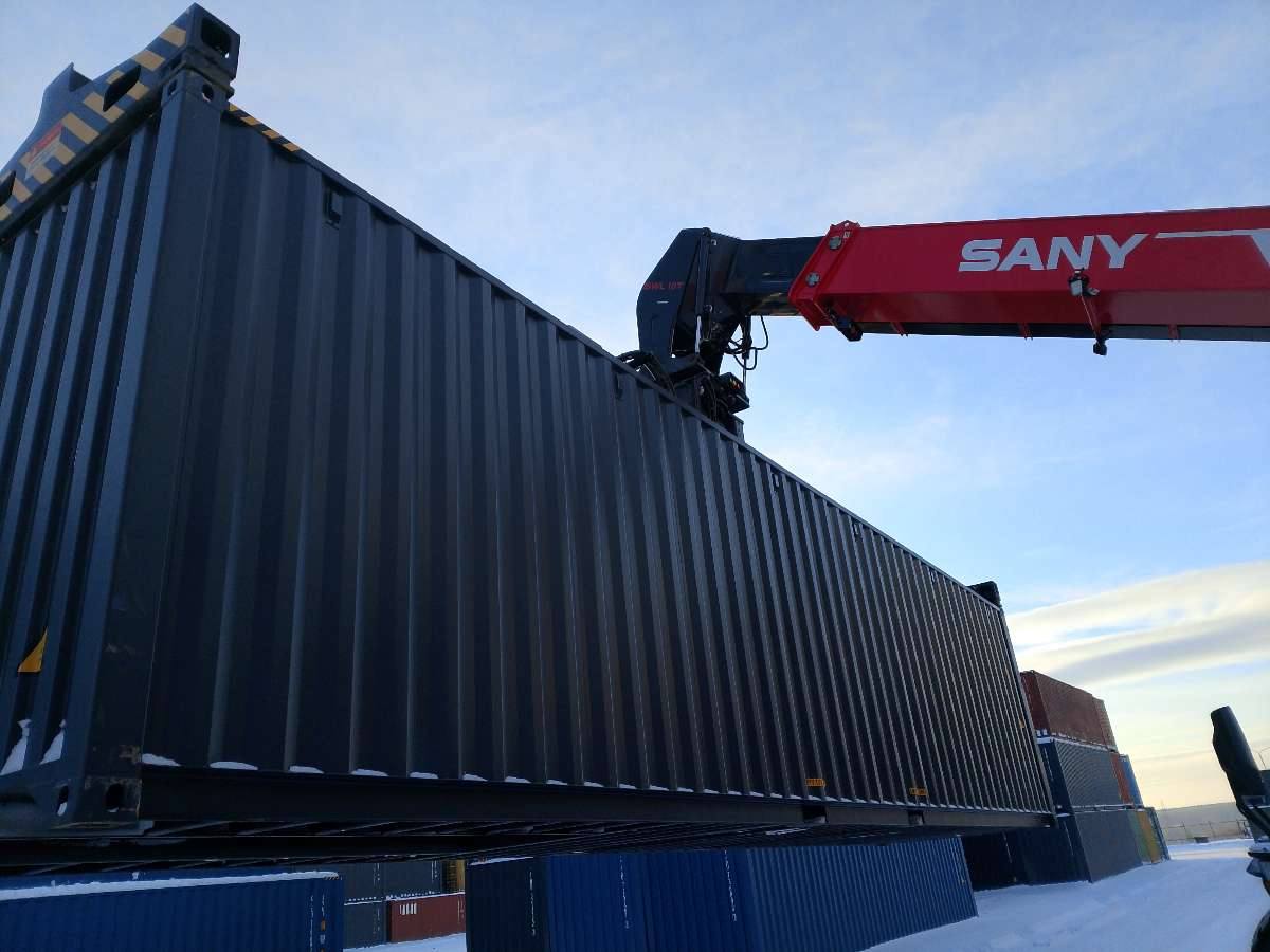 Морской контейнер CICU7491983