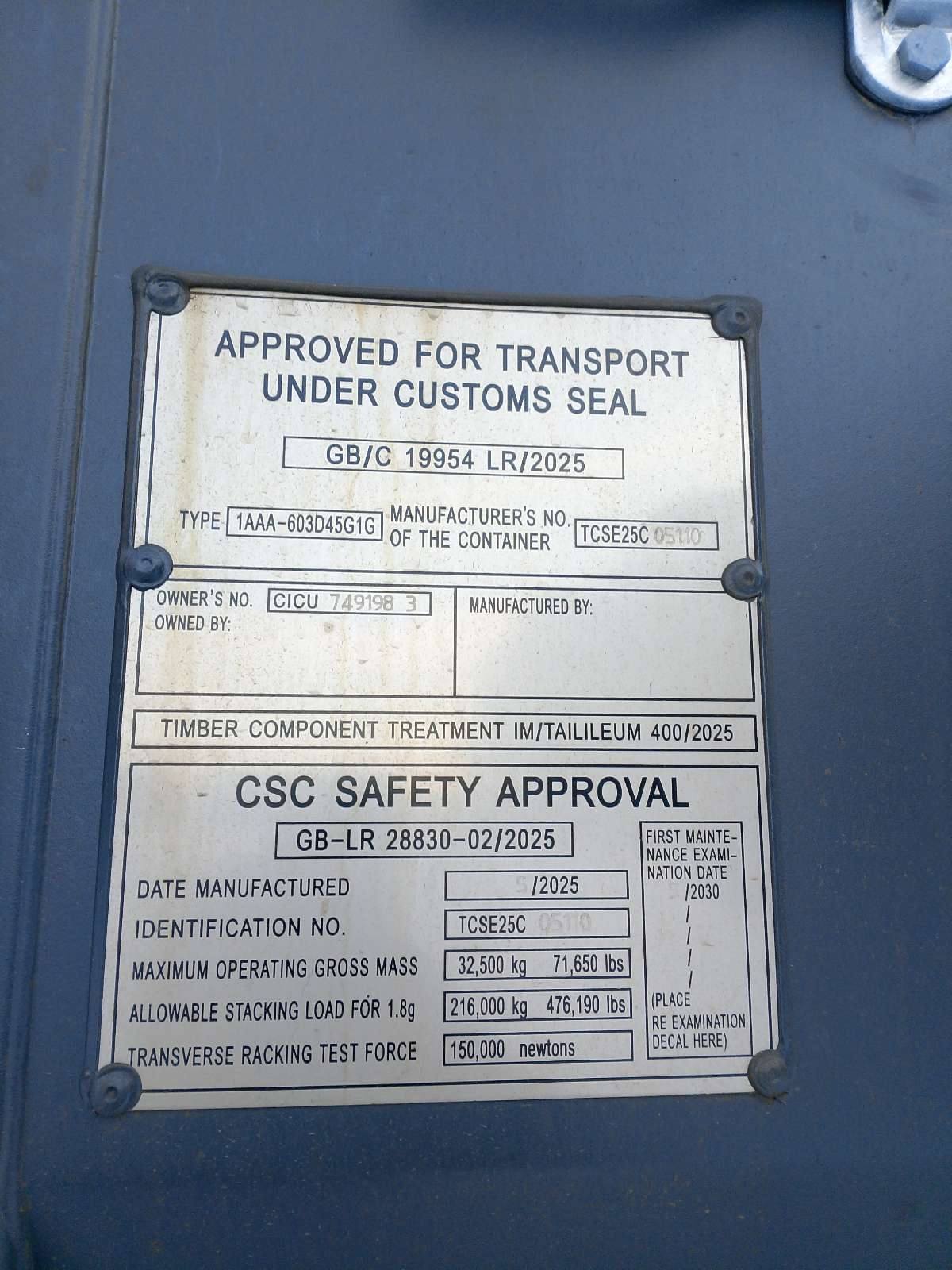 Морской контейнер CICU7491983