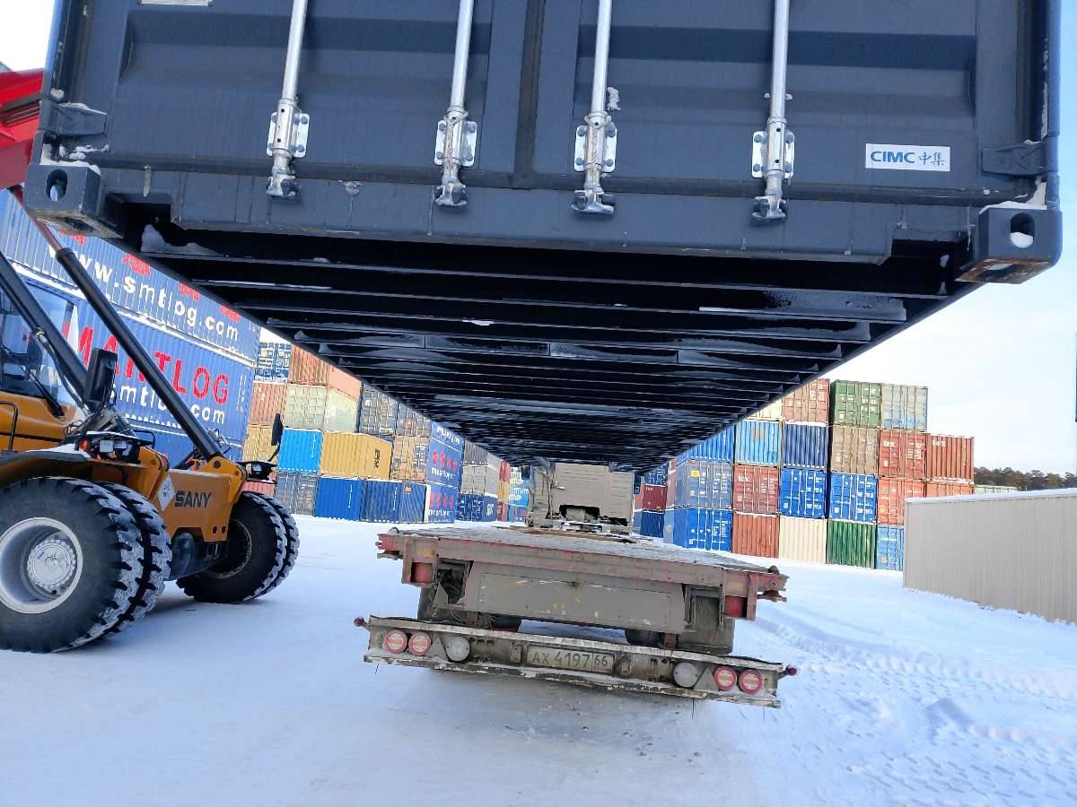 Морской контейнер CICU7491983