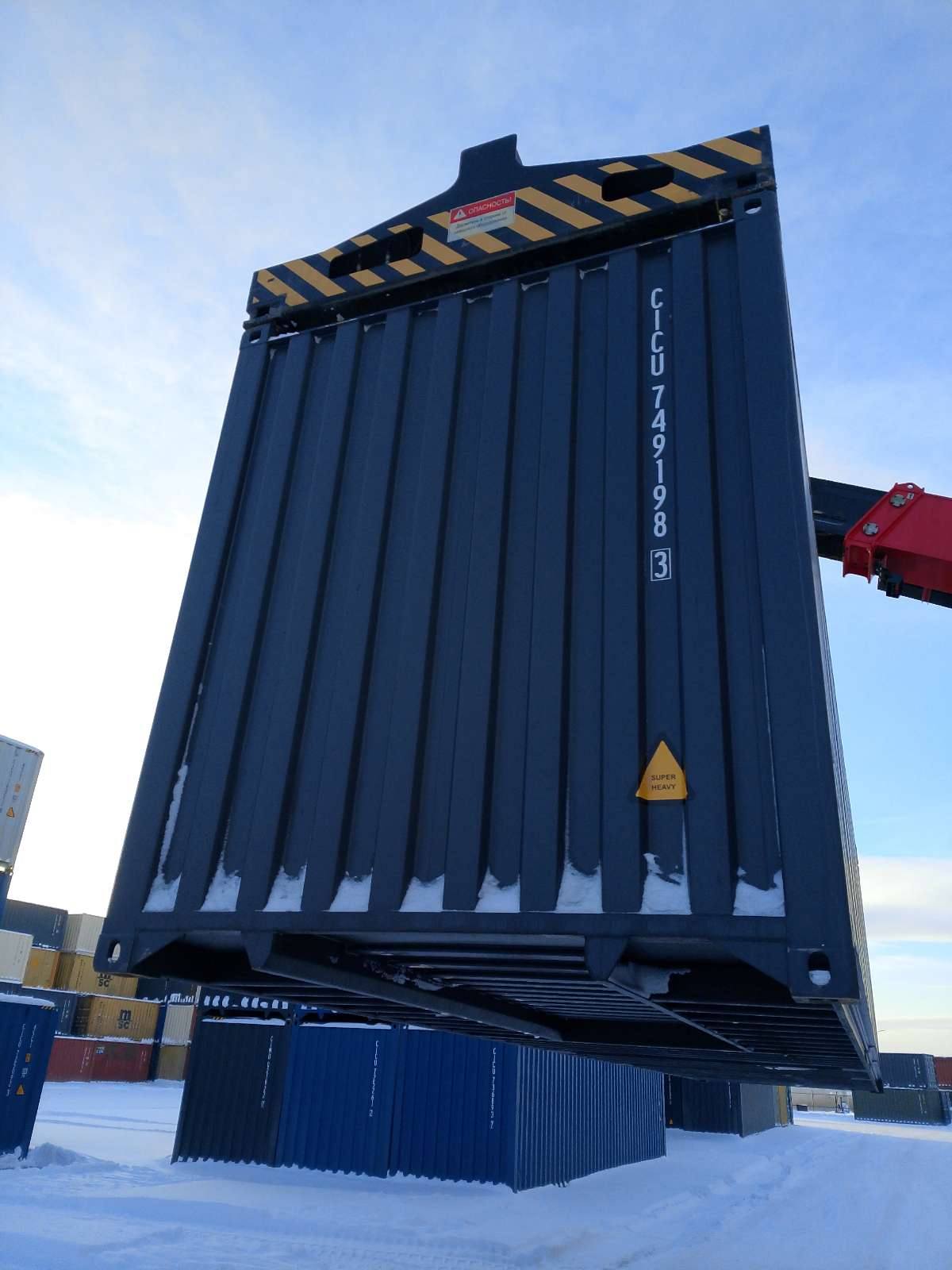 Морской контейнер CICU7491983