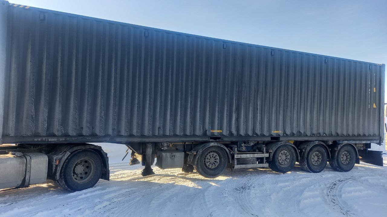 Морской контейнер CICU7492001