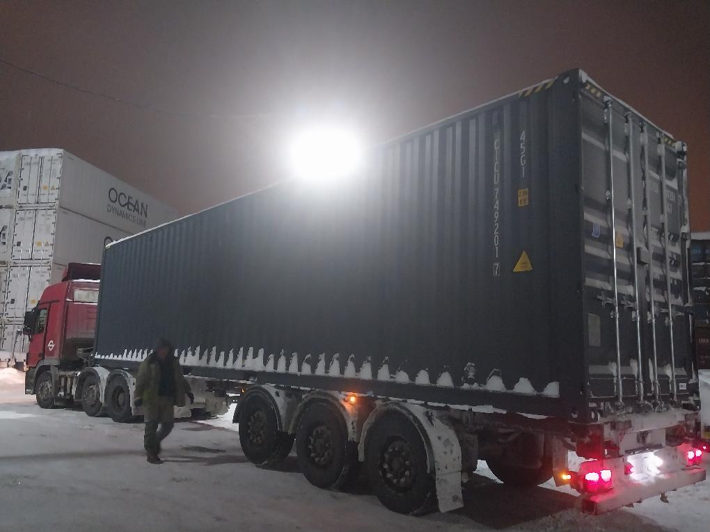 Морской контейнер CICU7492017