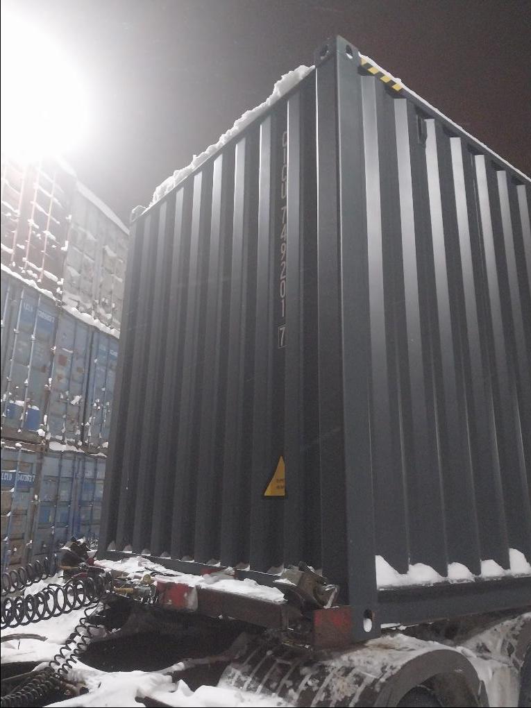 Морской контейнер CICU7492017