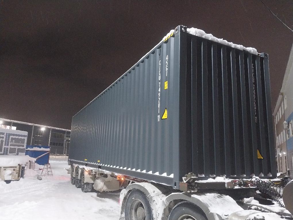 Морской контейнер CICU7492017