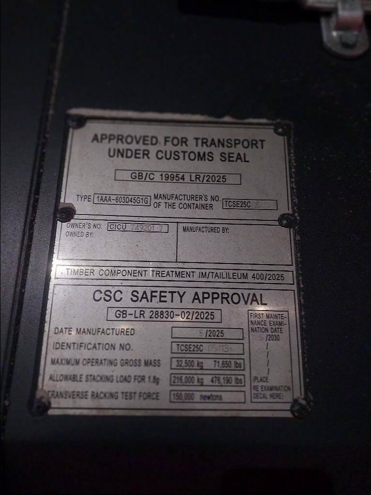 Морской контейнер CICU7492017