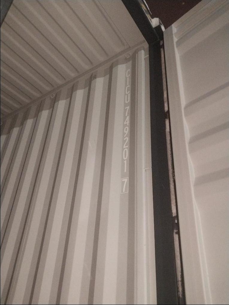 Морской контейнер CICU7492017