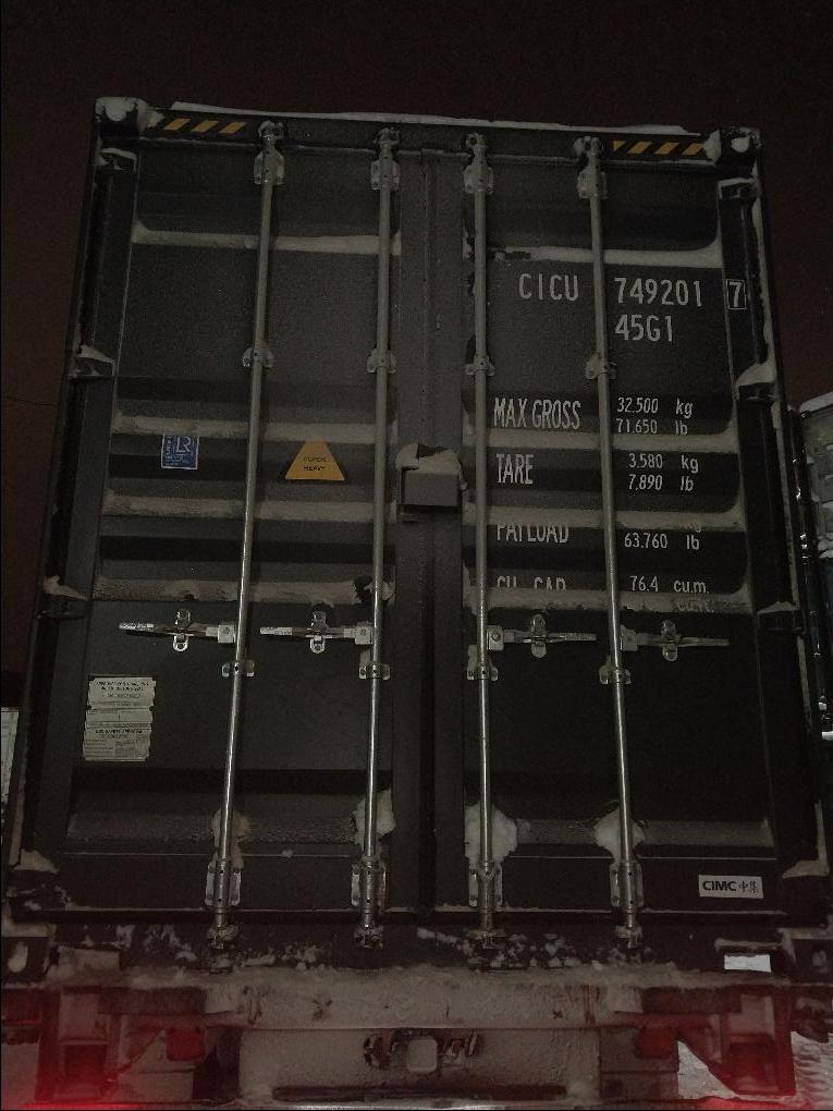 Морской контейнер CICU7492017