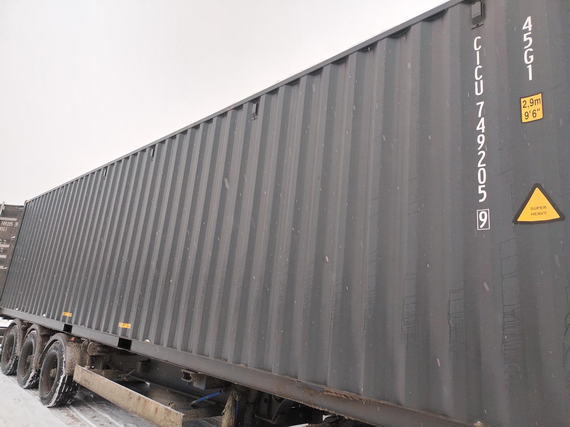 Морской контейнер CICU7492059