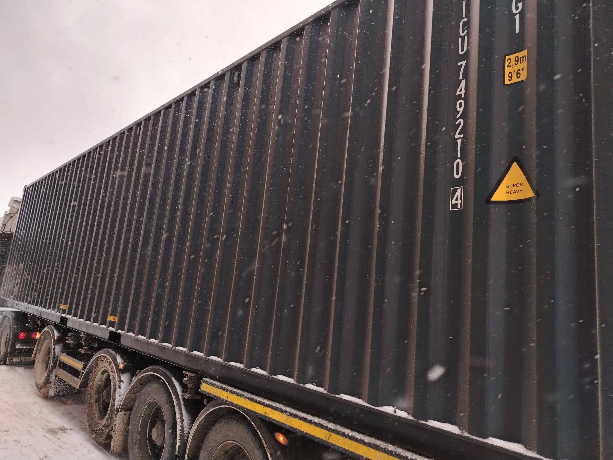 Морской контейнер CICU7492104