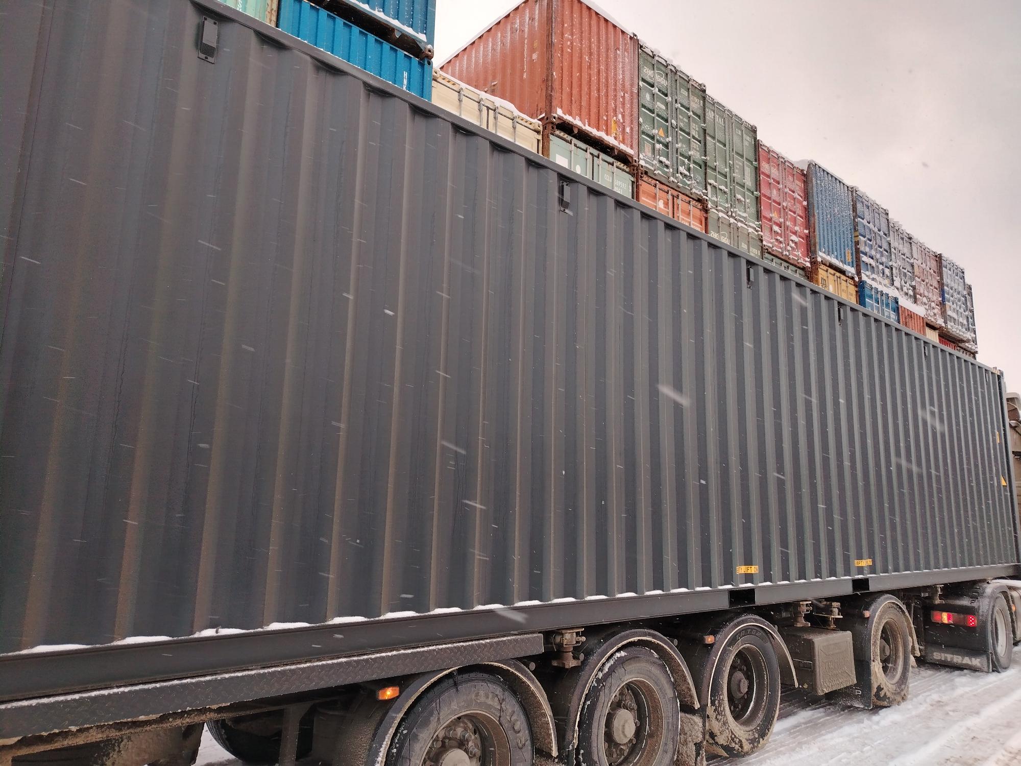 Морской контейнер CICU7492104