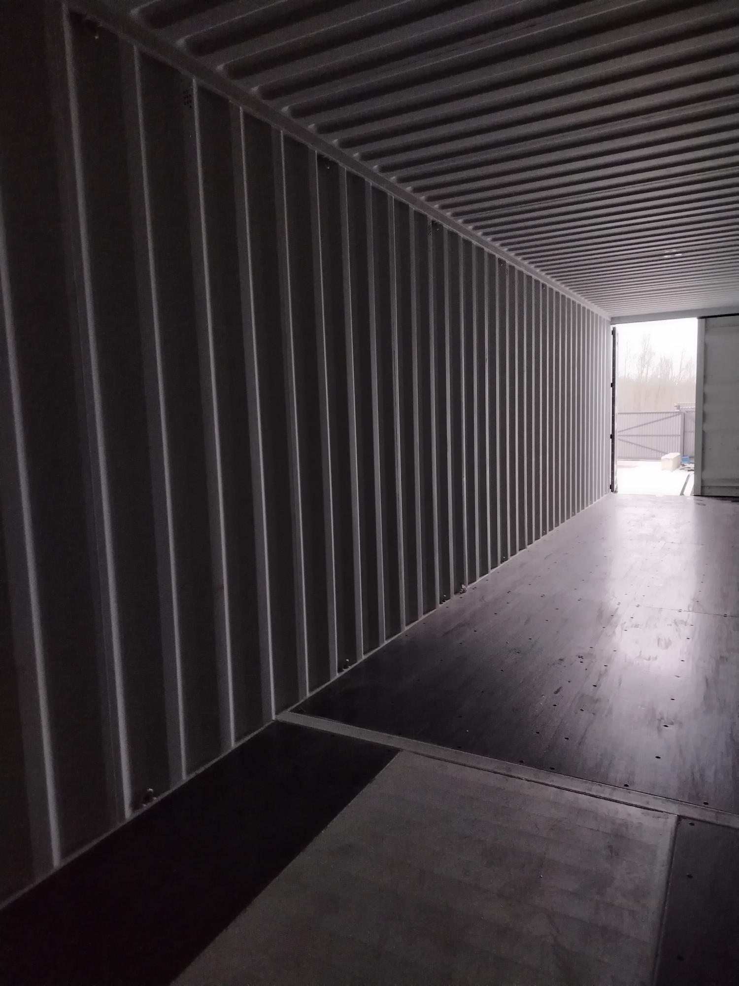 Морской контейнер CICU7492125